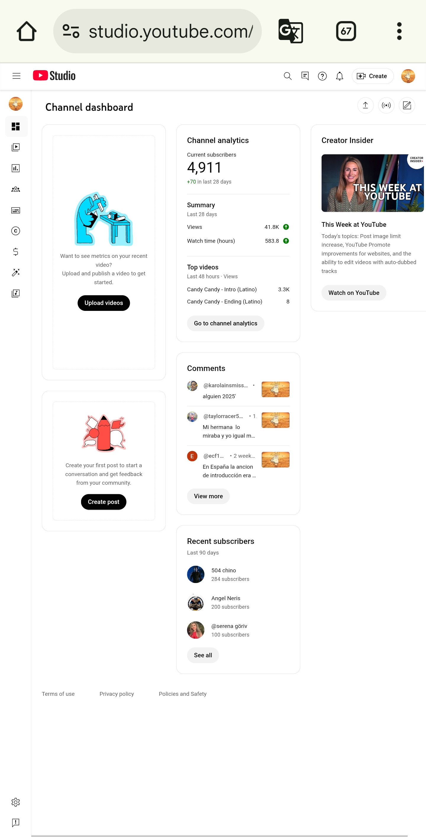 Channel screenshot 2