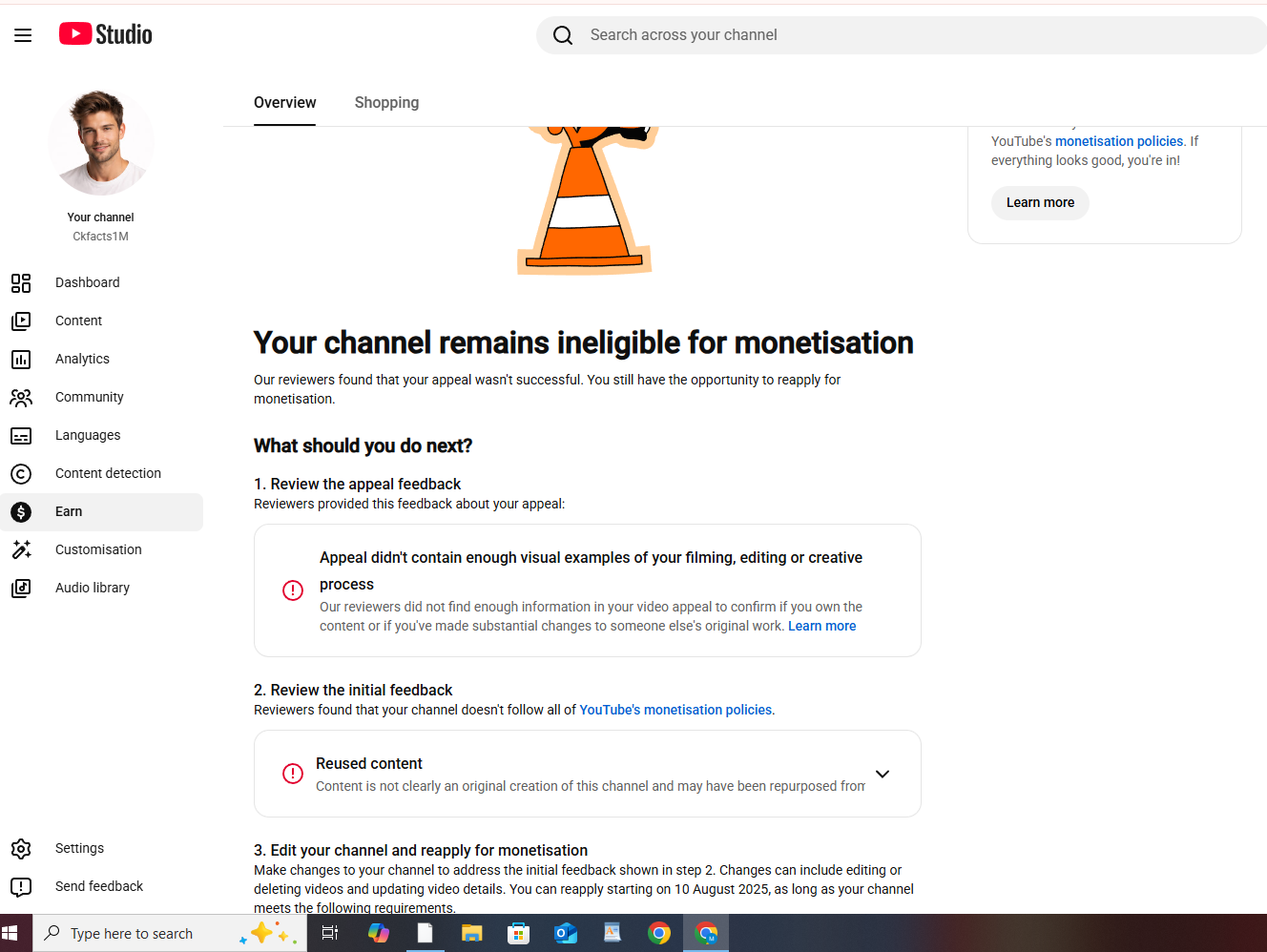 Channel screenshot 3