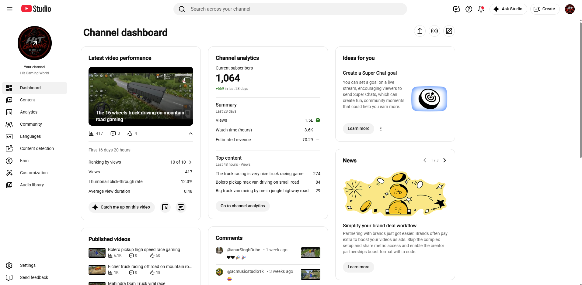 Channel screenshot 5