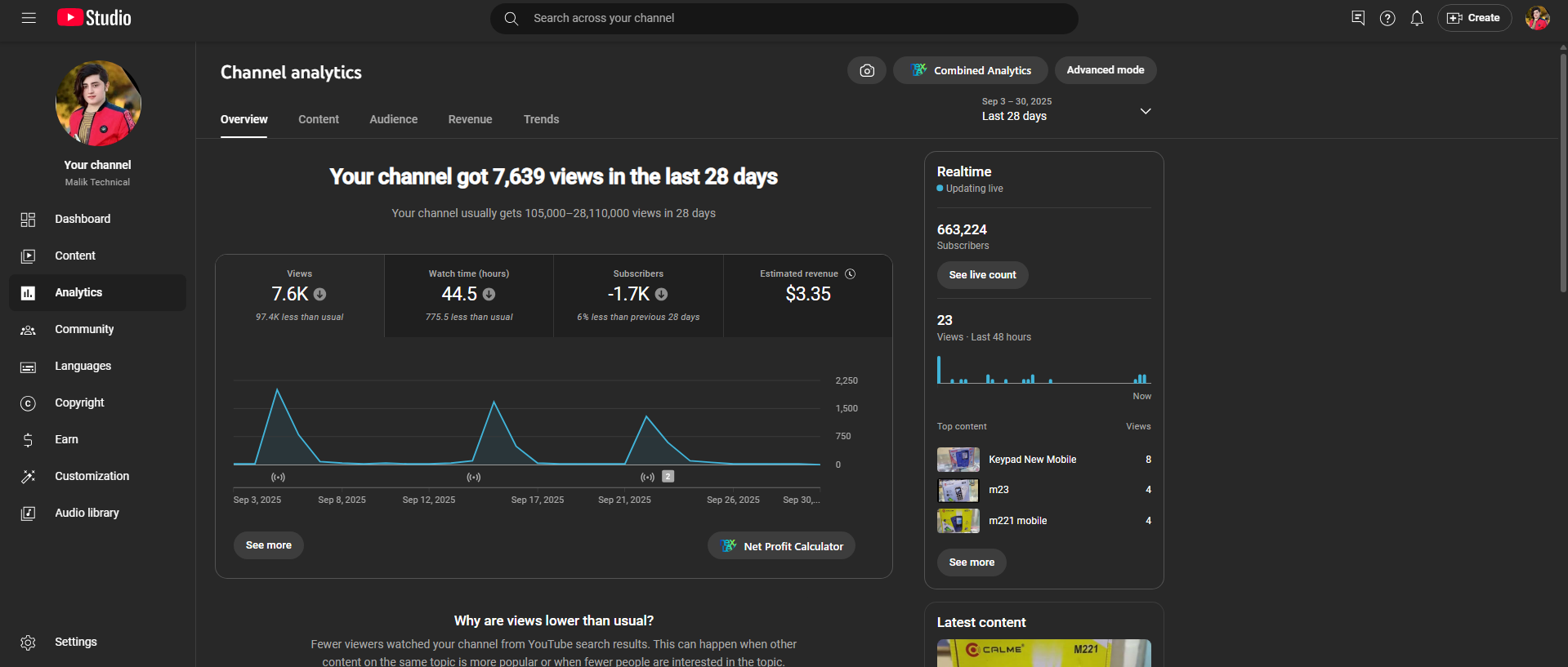 Channel screenshot 2