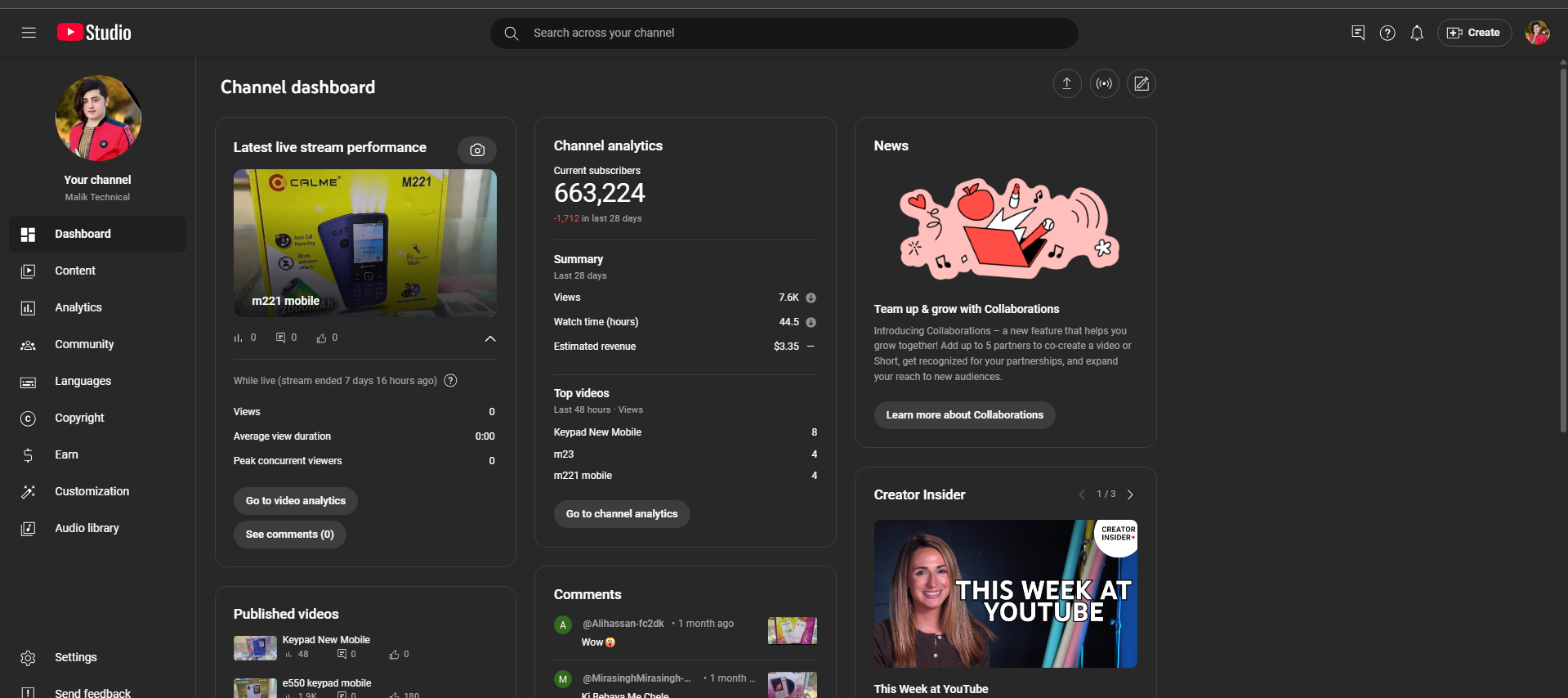 Channel screenshot 3