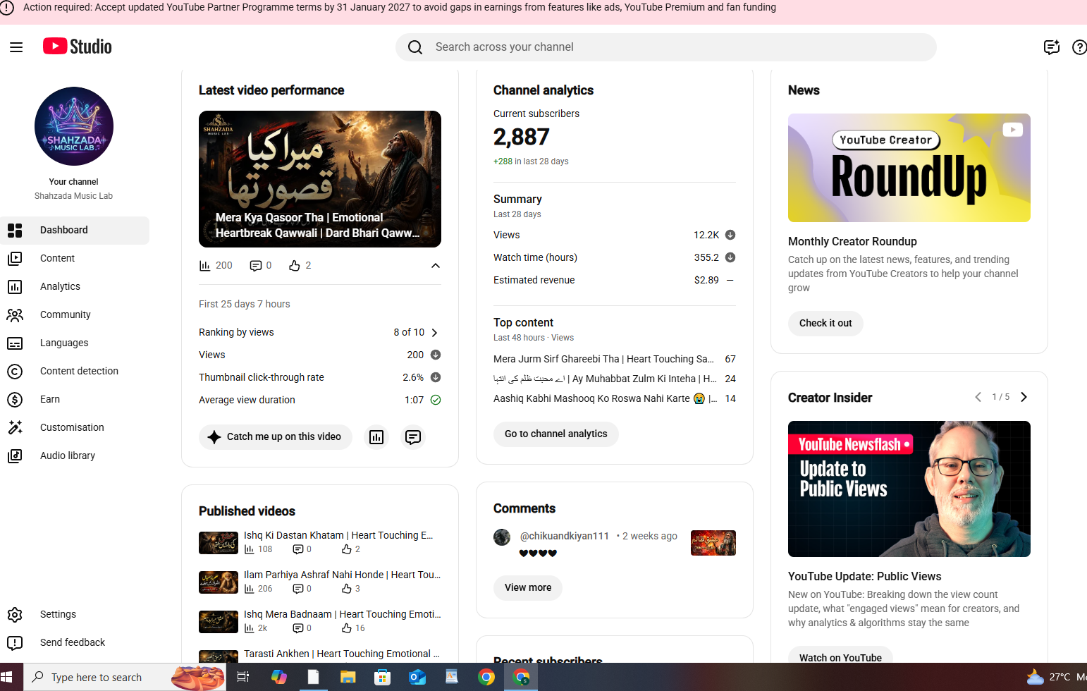 Channel screenshot 3