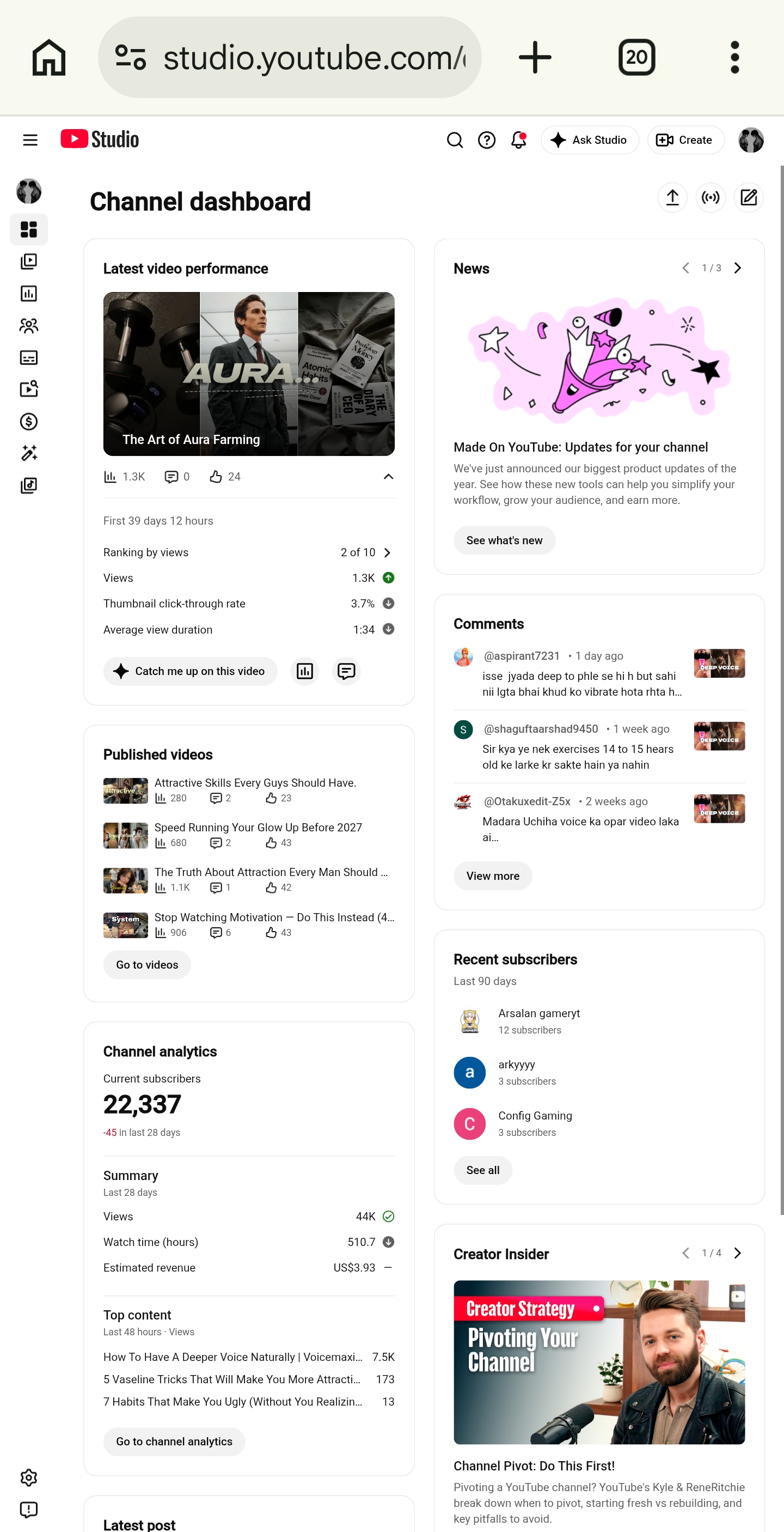 Channel screenshot 2