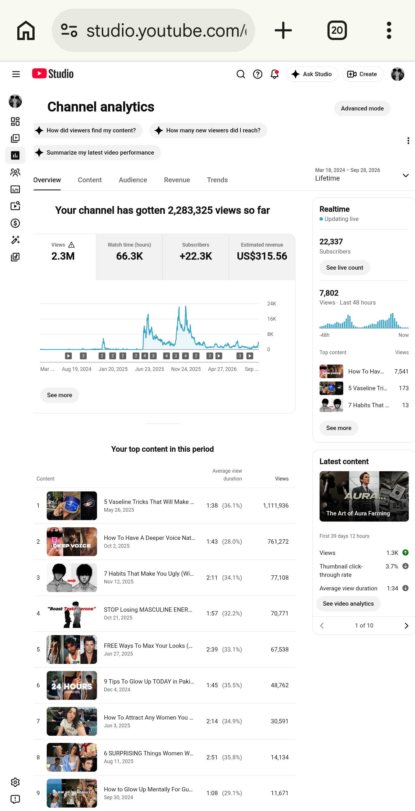 Channel screenshot 3