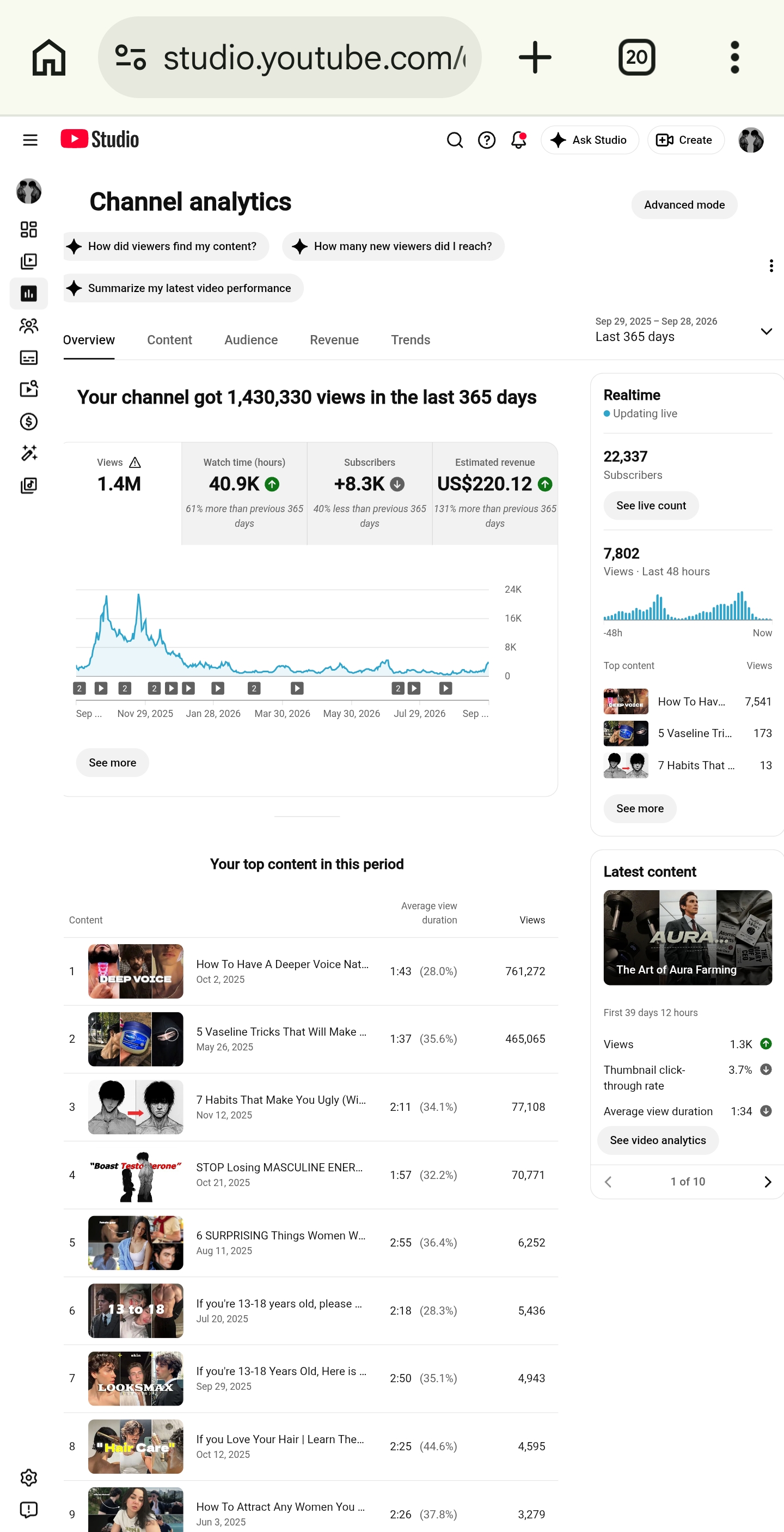 Channel screenshot 4