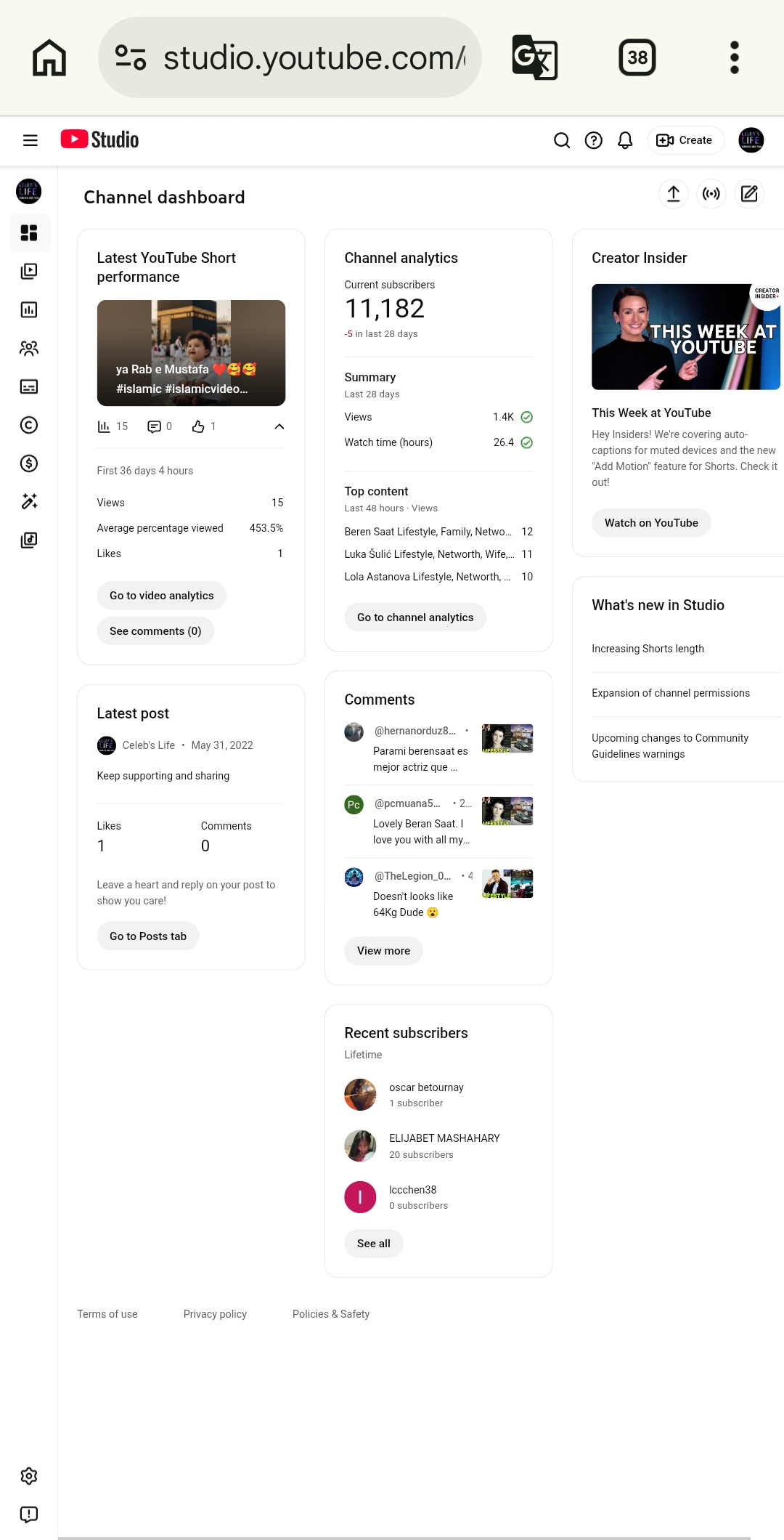 Channel screenshot 1