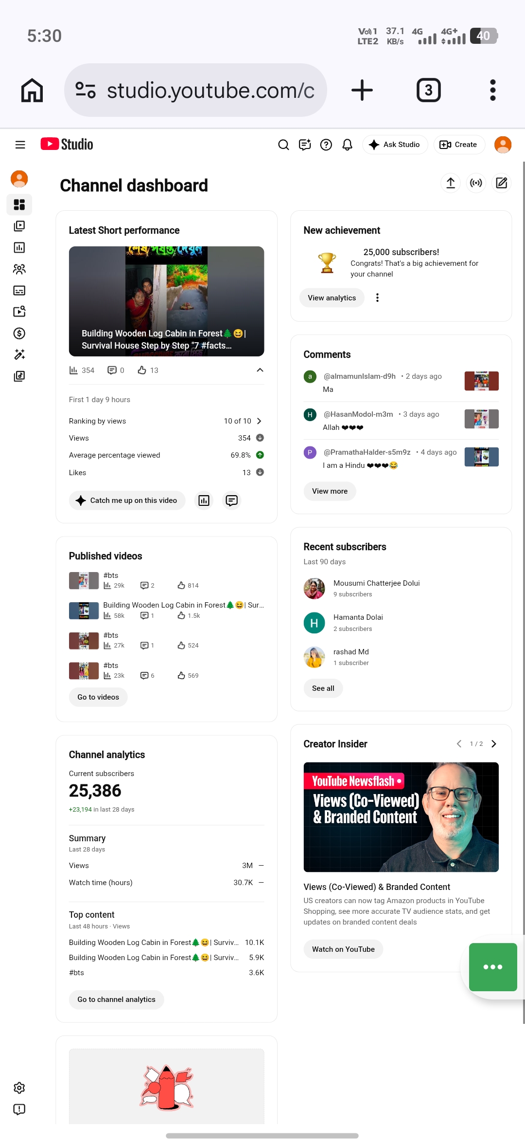 Channel screenshot 3