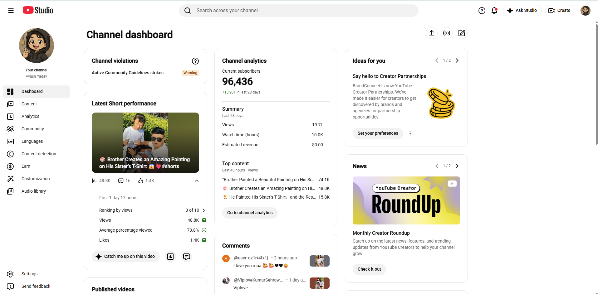 Channel screenshot 5