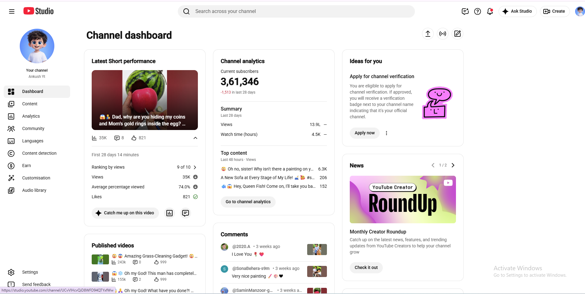 Channel screenshot 3