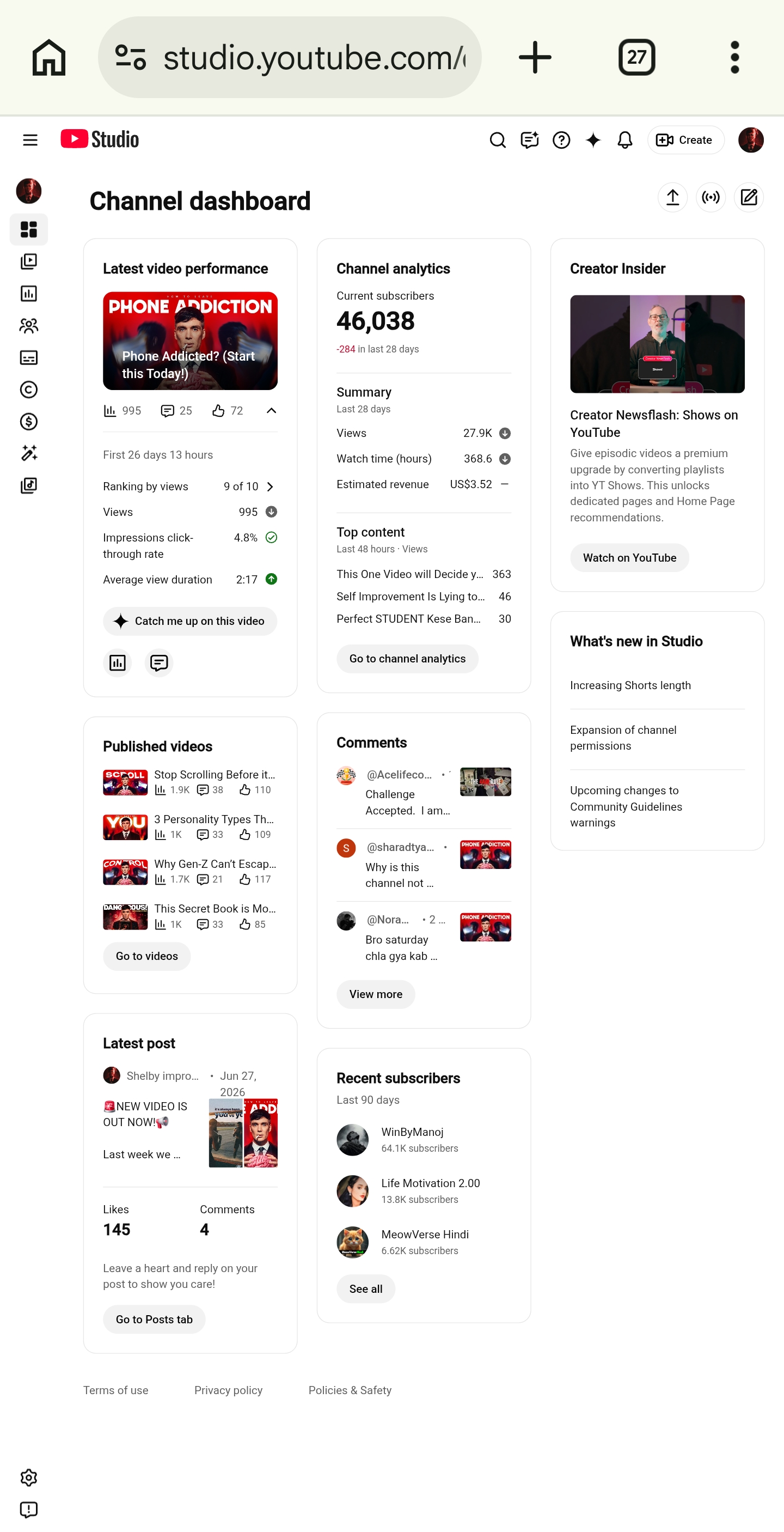 Channel screenshot 2