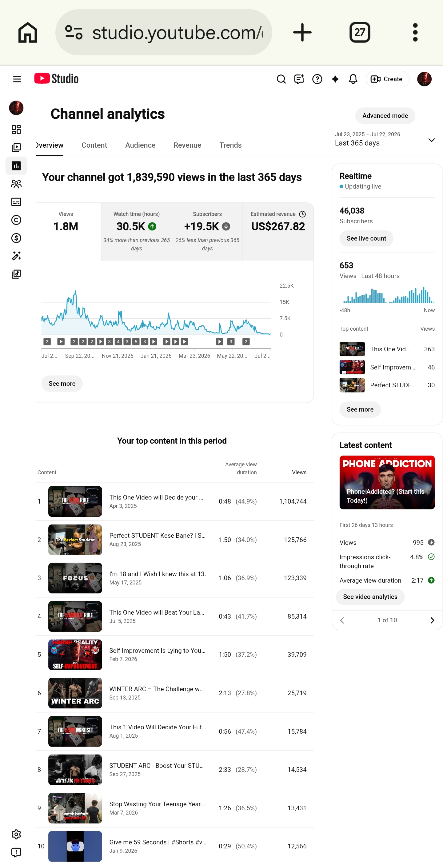 Channel screenshot 4
