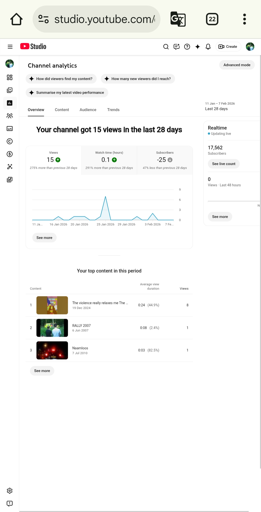 Channel screenshot 2