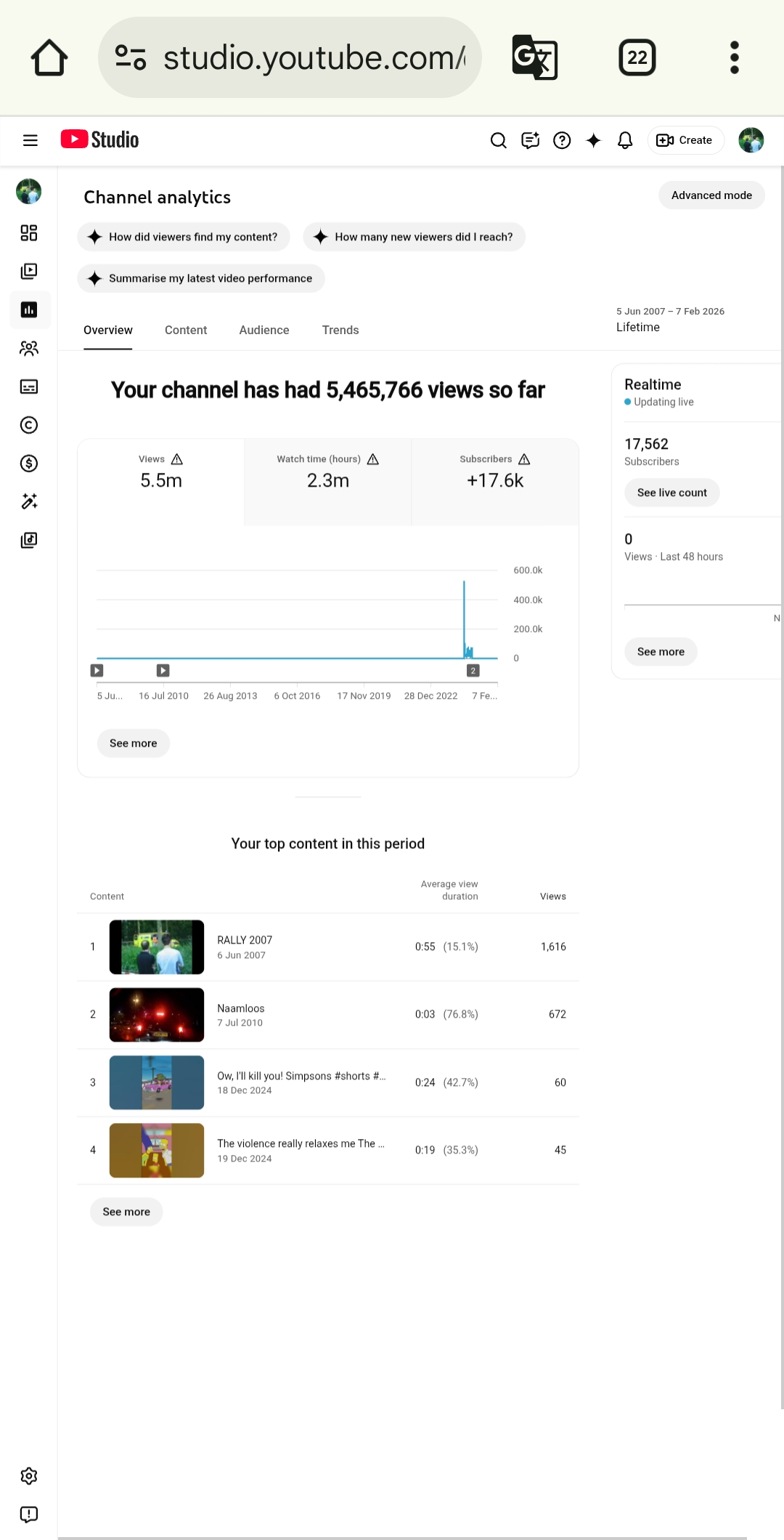 Channel screenshot 3