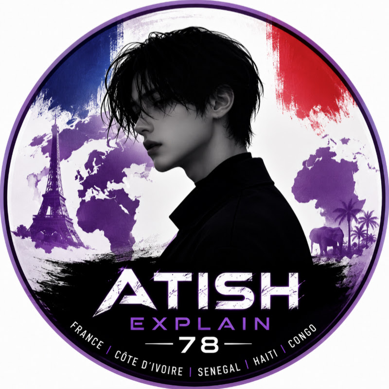 Atish Explain 78 channel logo