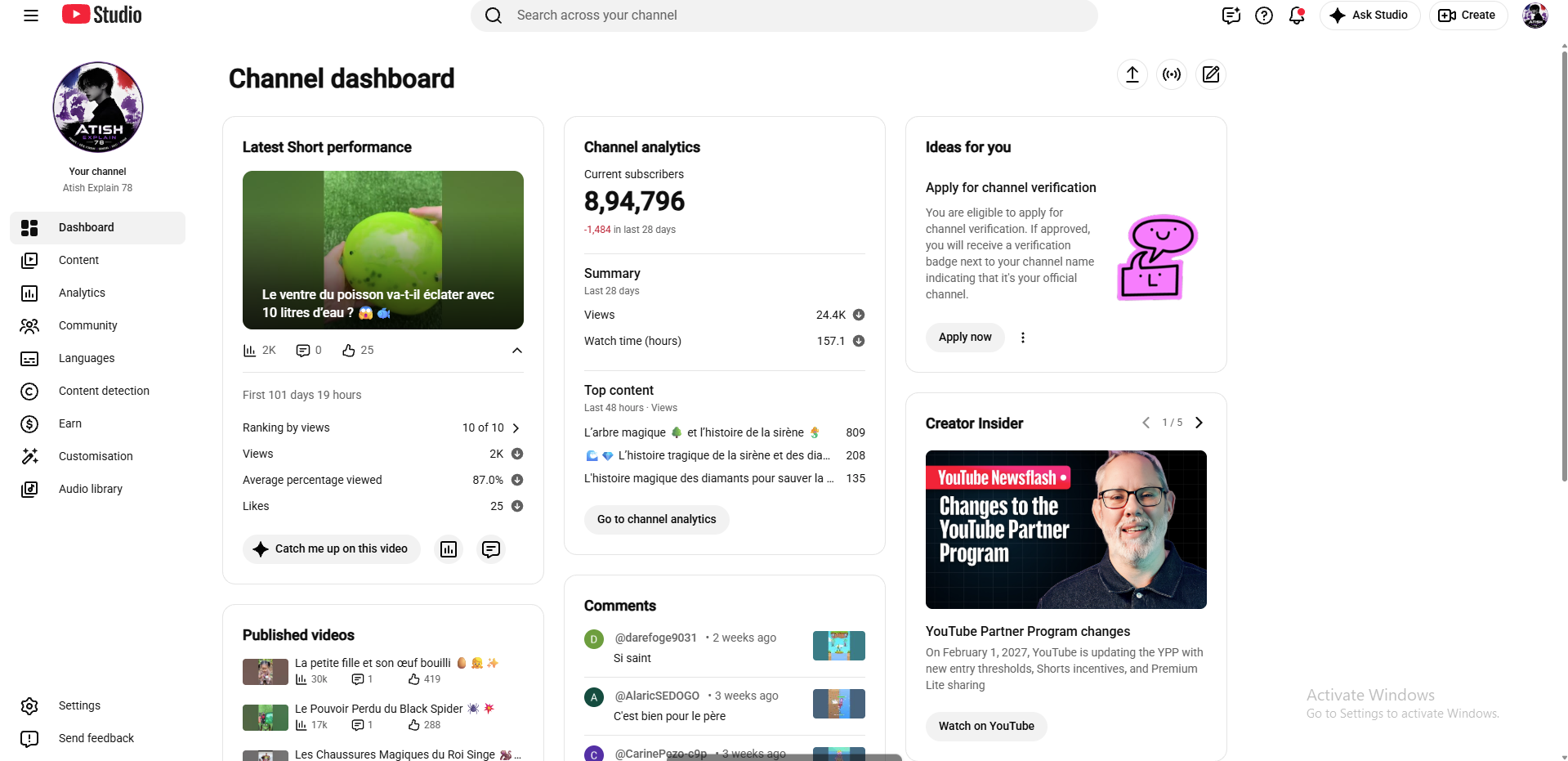 Channel screenshot 3