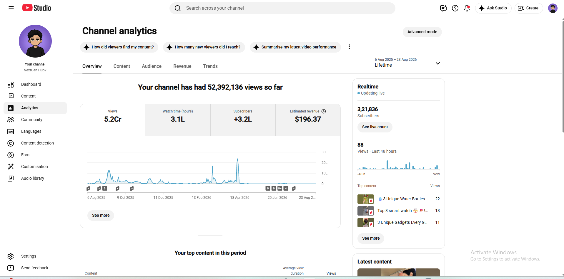 Channel screenshot 2