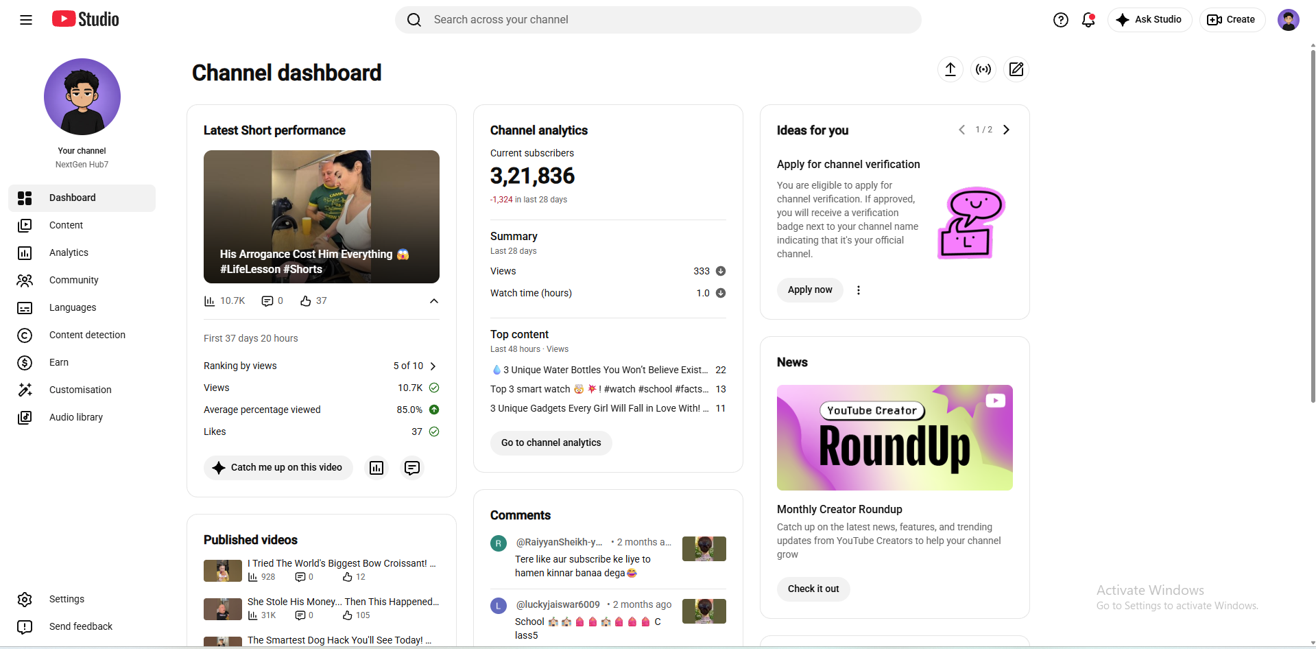 Channel screenshot 3