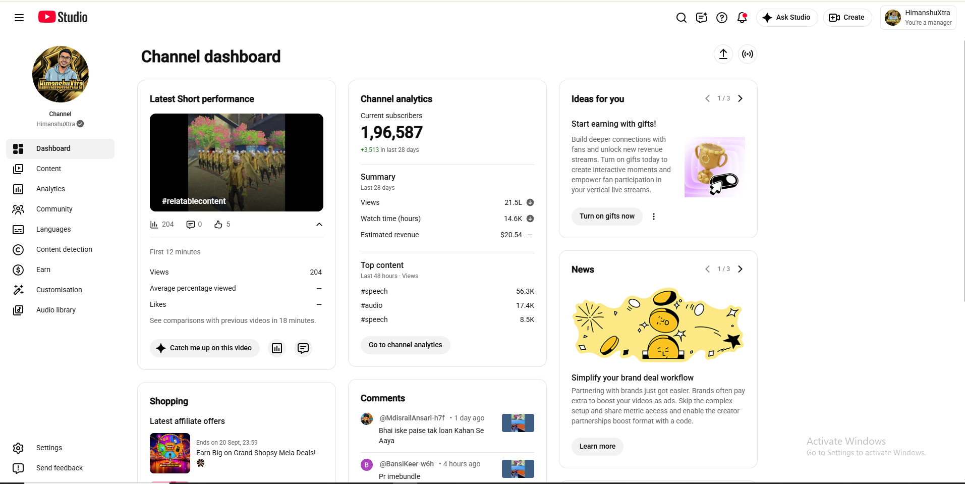 Channel screenshot 1