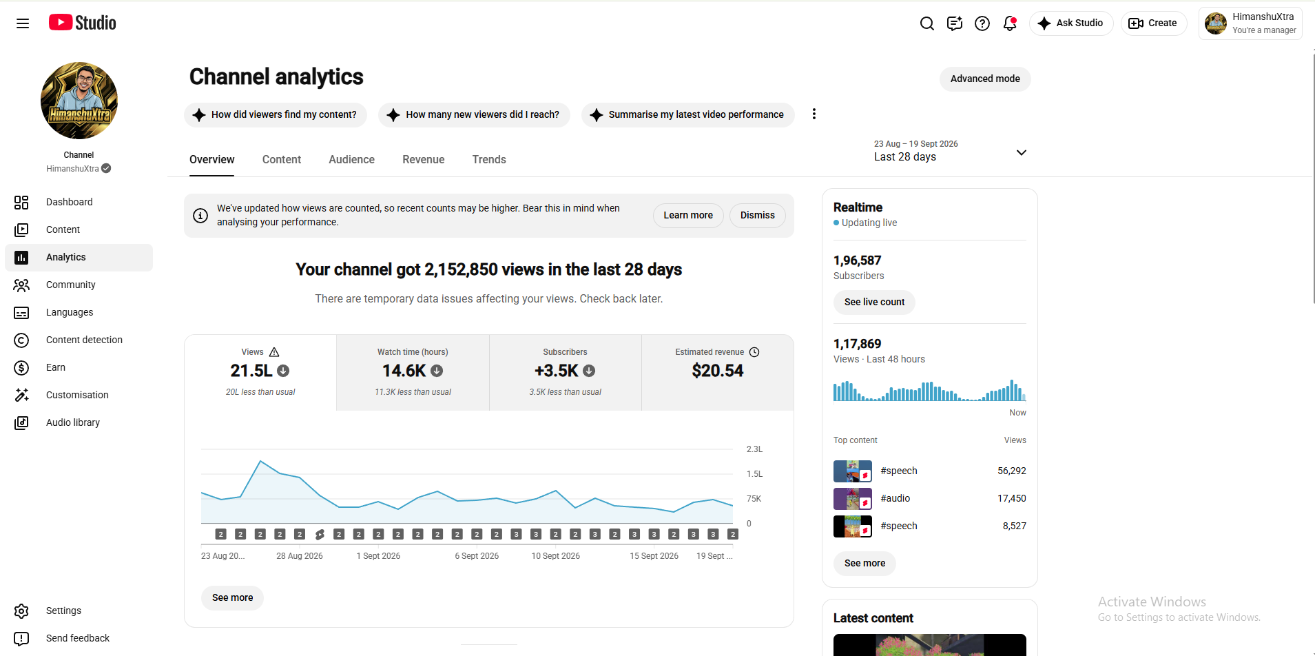 Channel screenshot 2