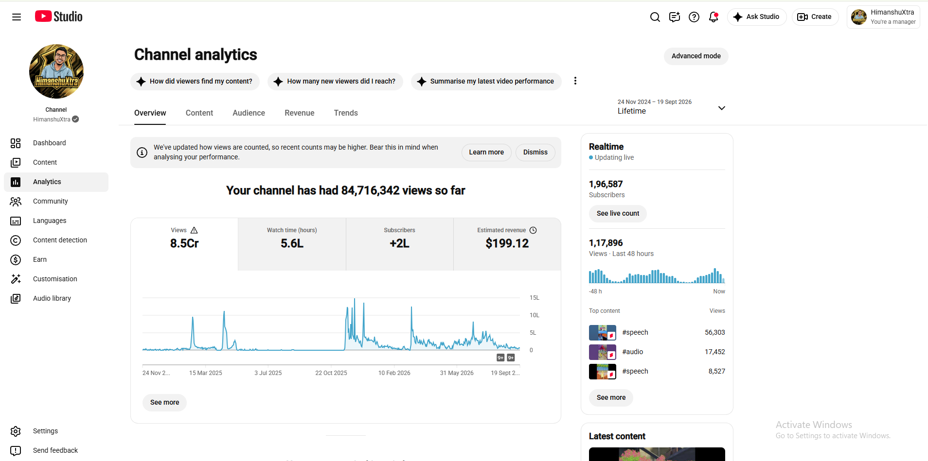 Channel screenshot 3