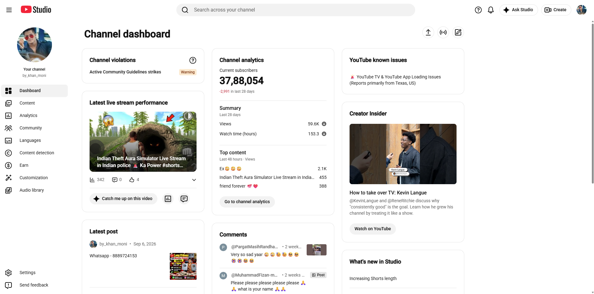Channel screenshot 3