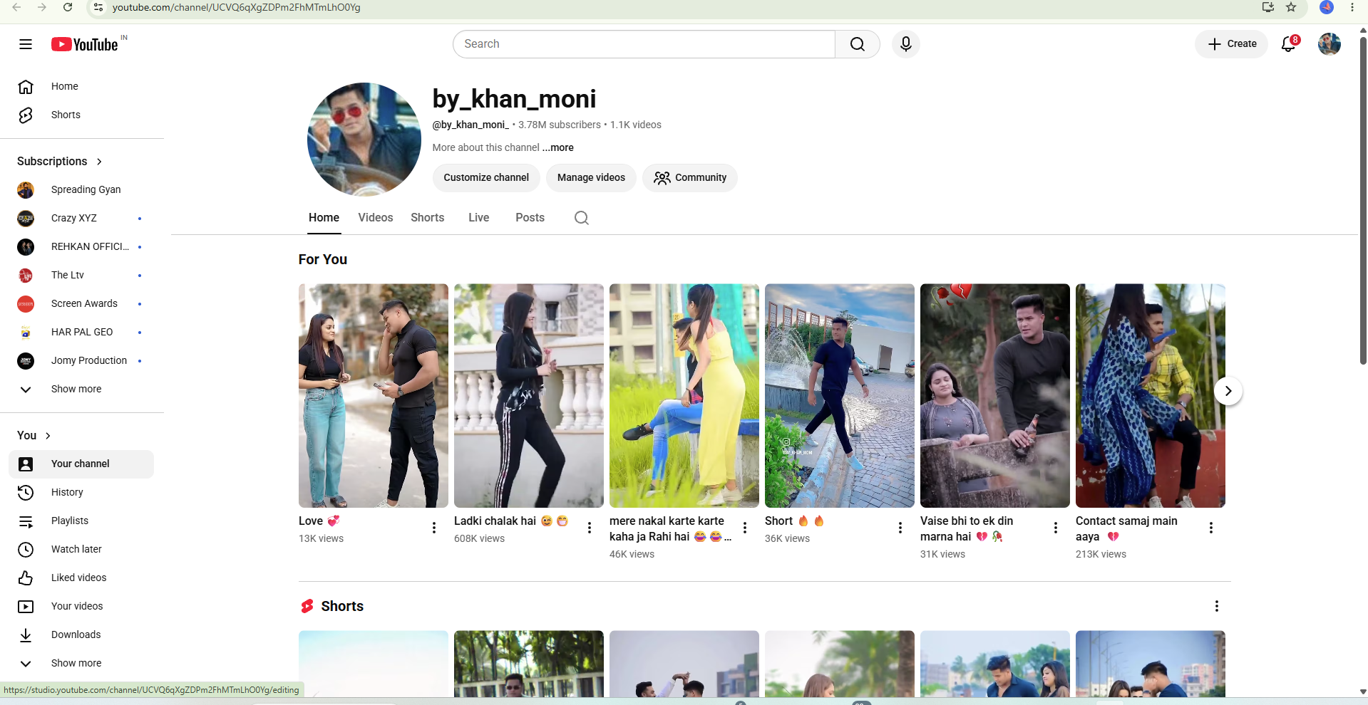 Channel screenshot 4