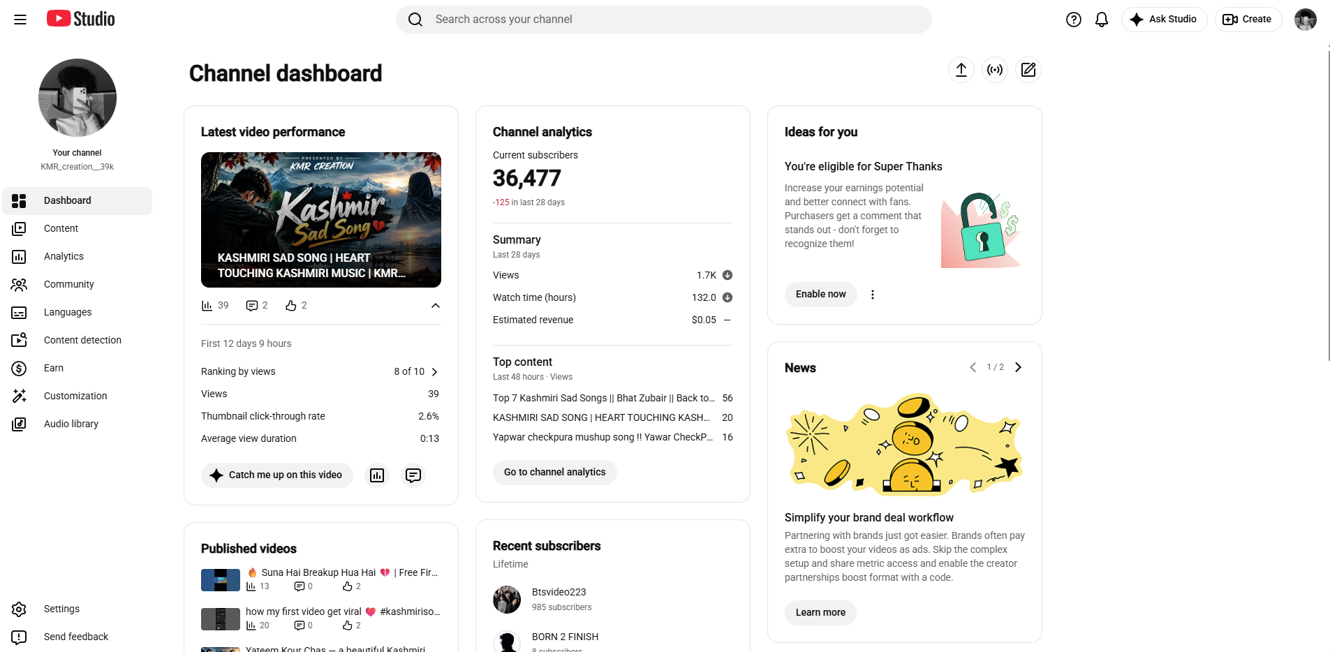 Channel screenshot 4