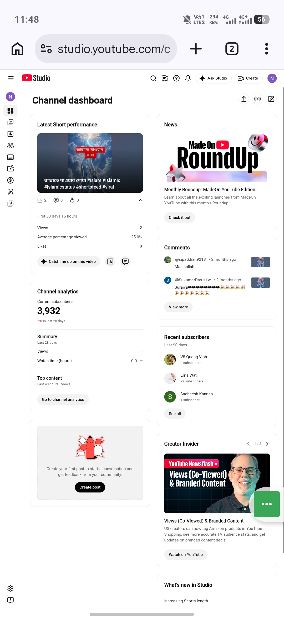 Channel screenshot 3