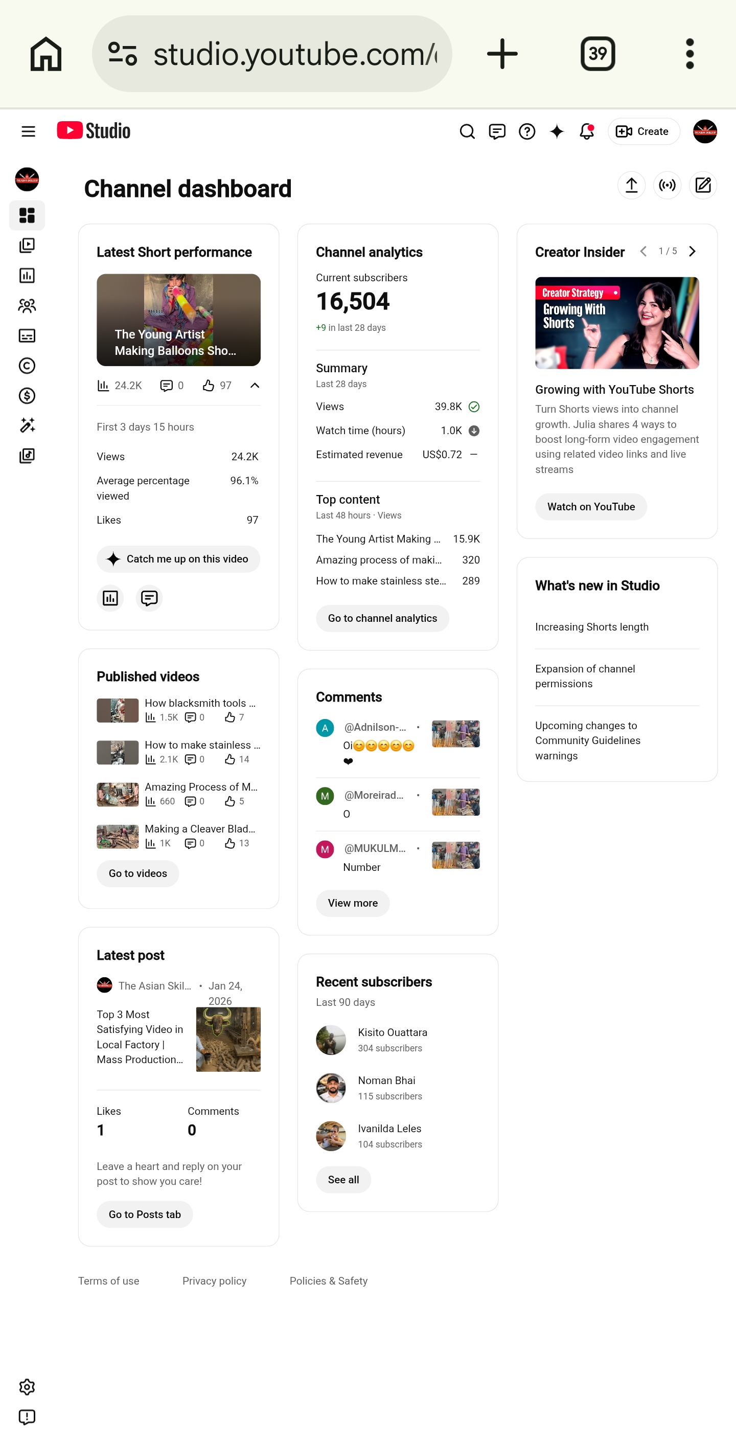 Channel screenshot 1