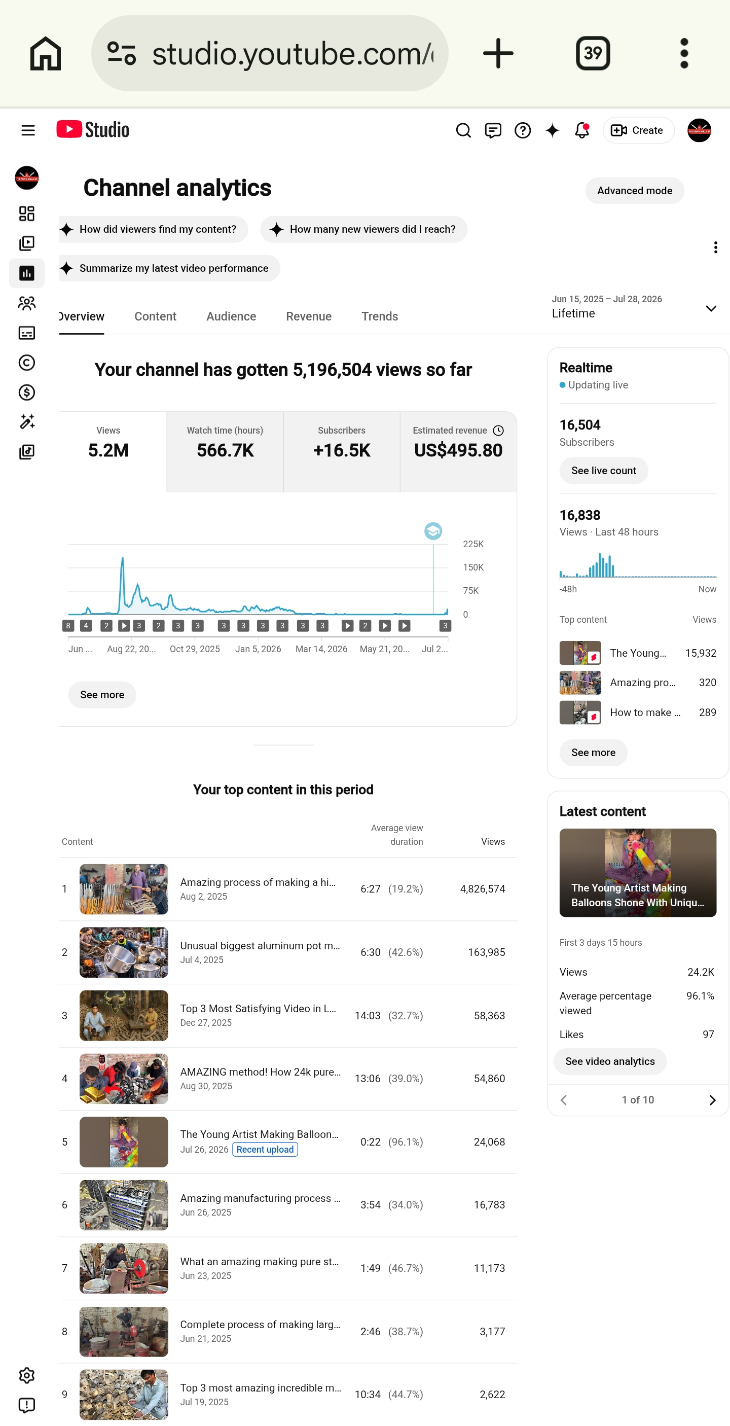 Channel screenshot 3