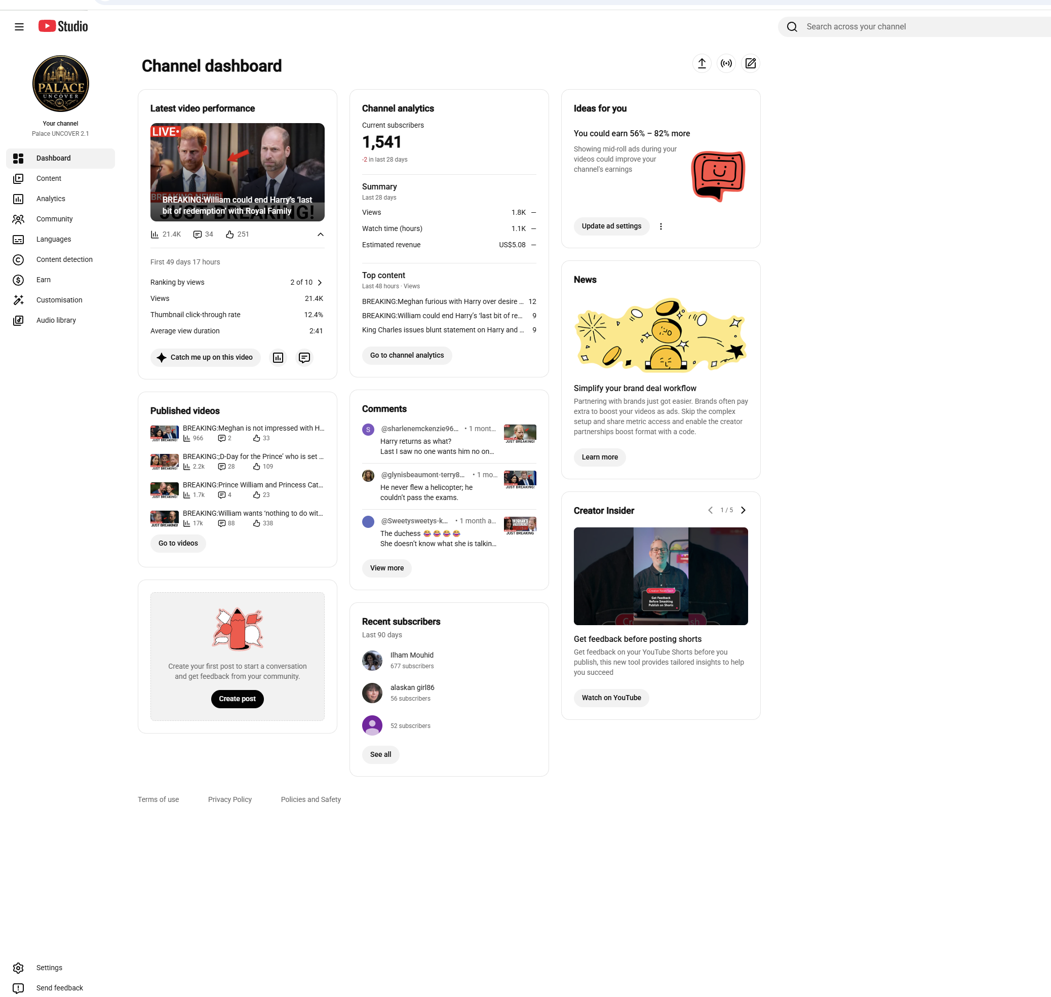 Channel screenshot 2