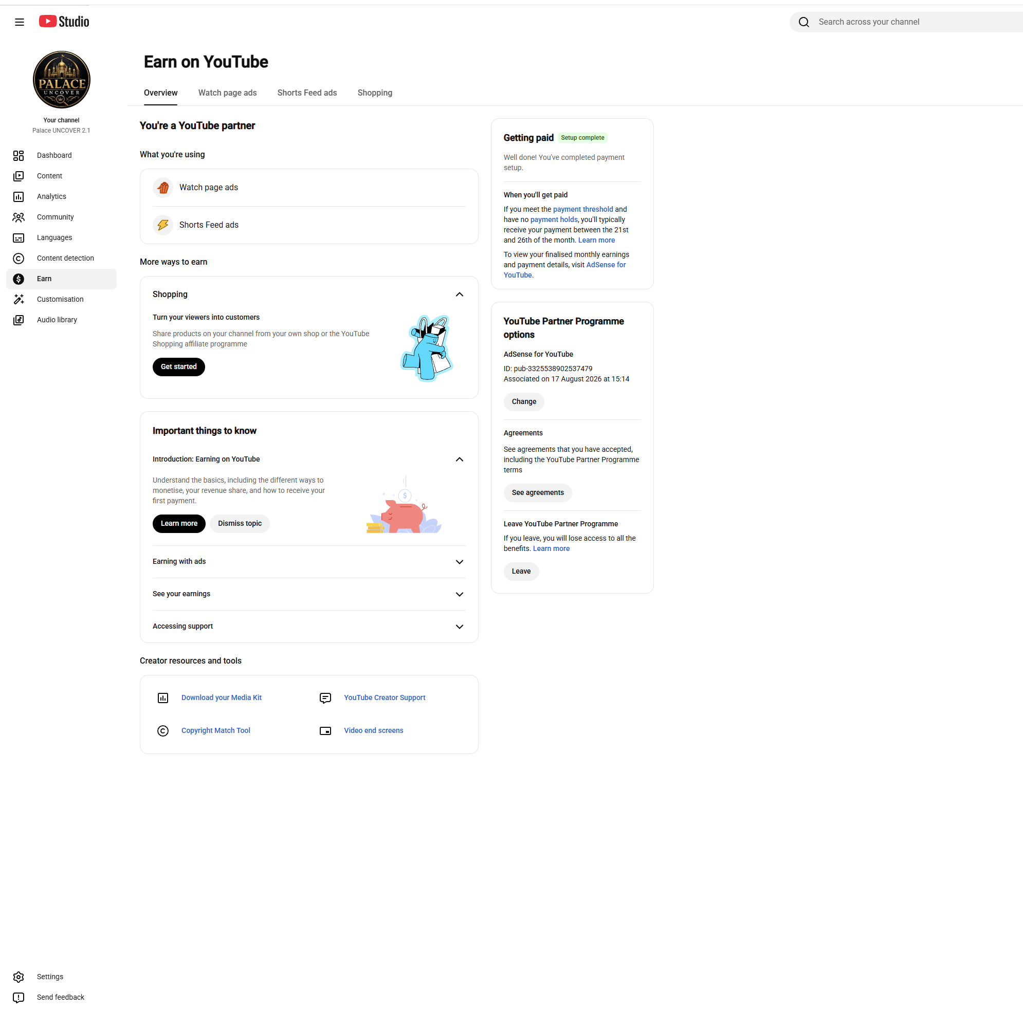 Channel screenshot 3