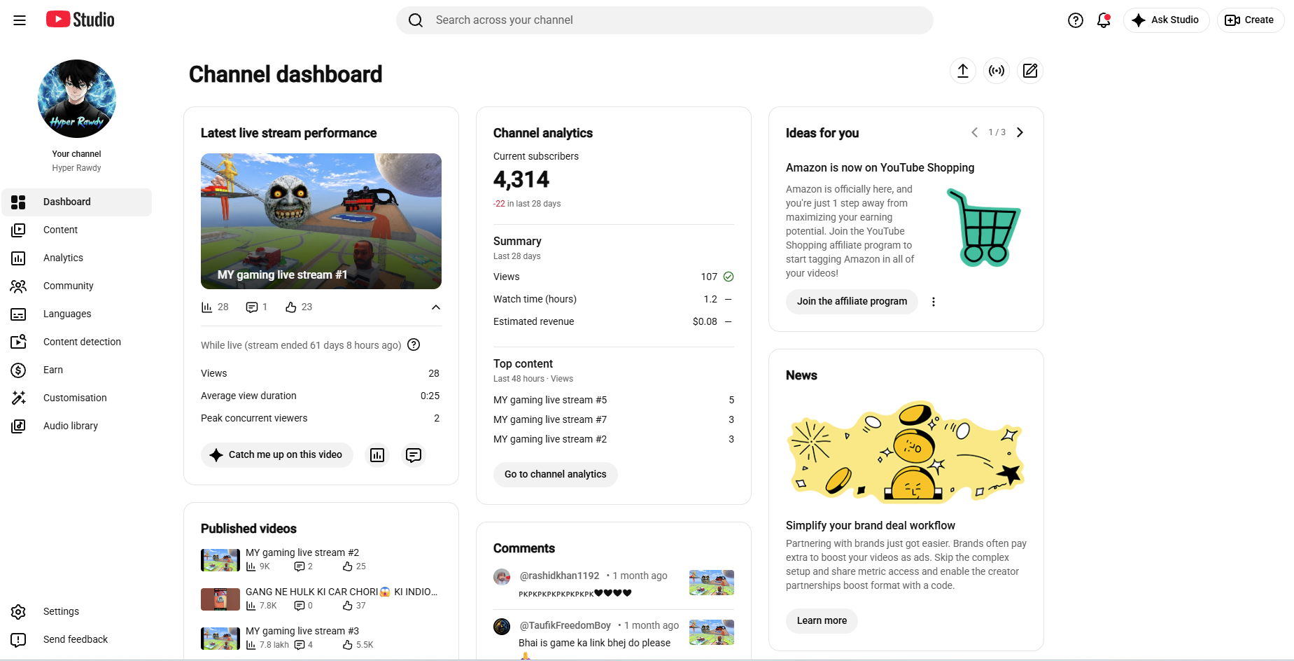 Channel screenshot 3