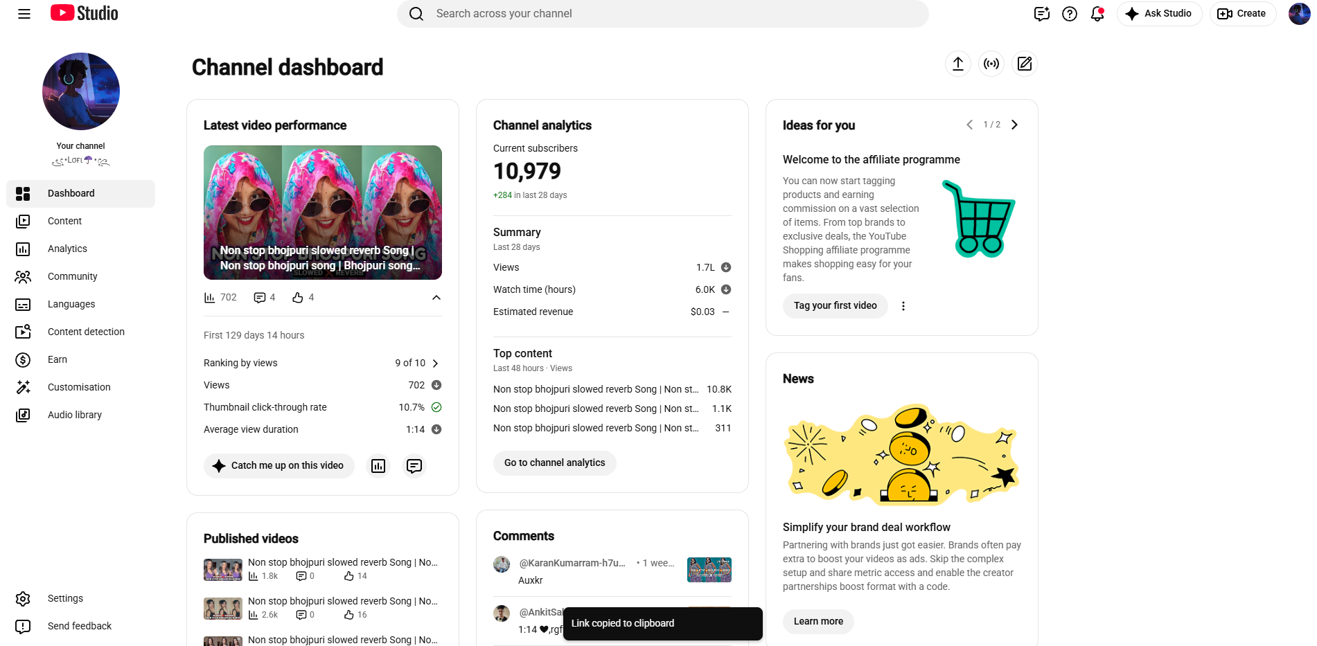 Channel screenshot 5