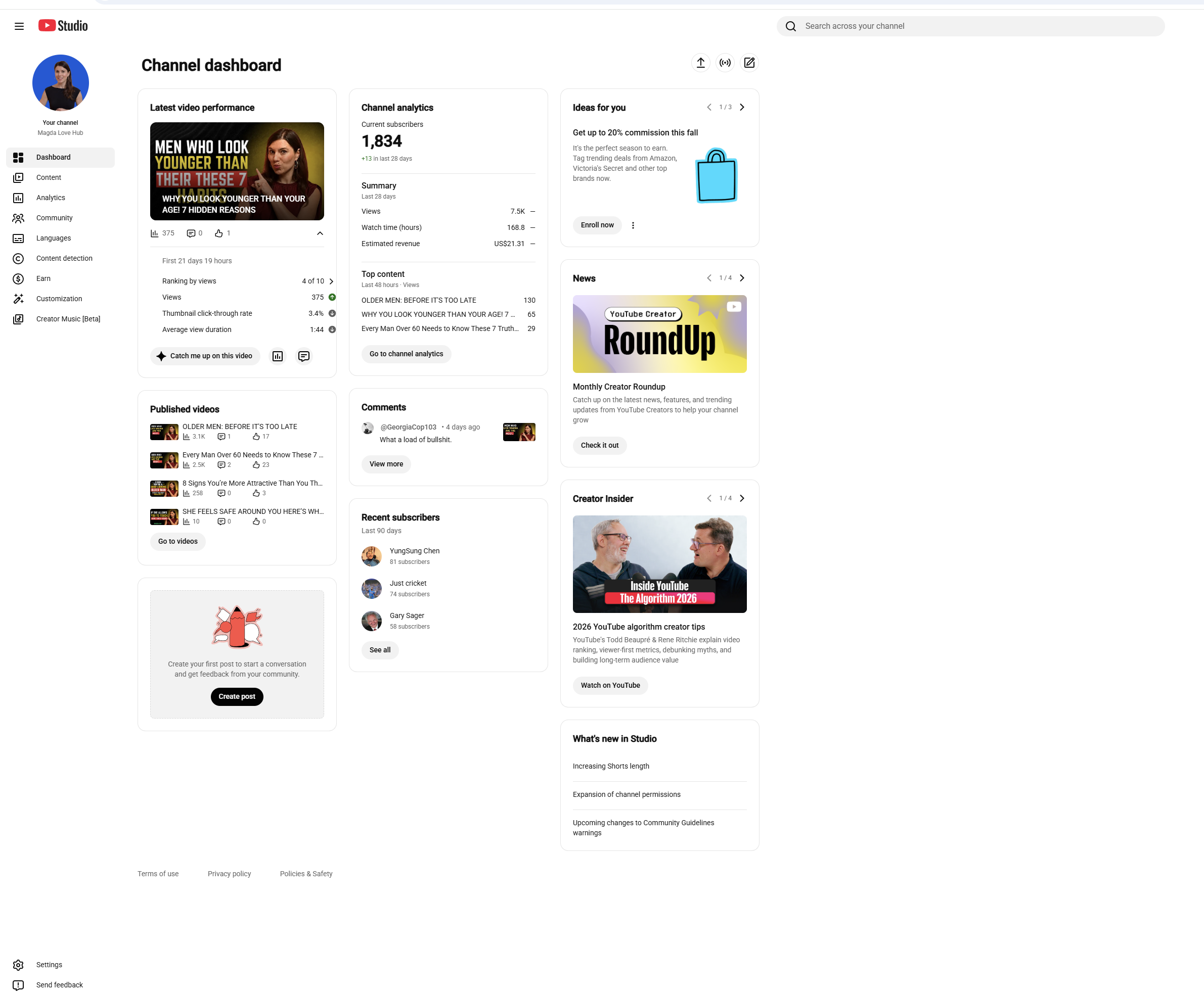 Channel screenshot 1