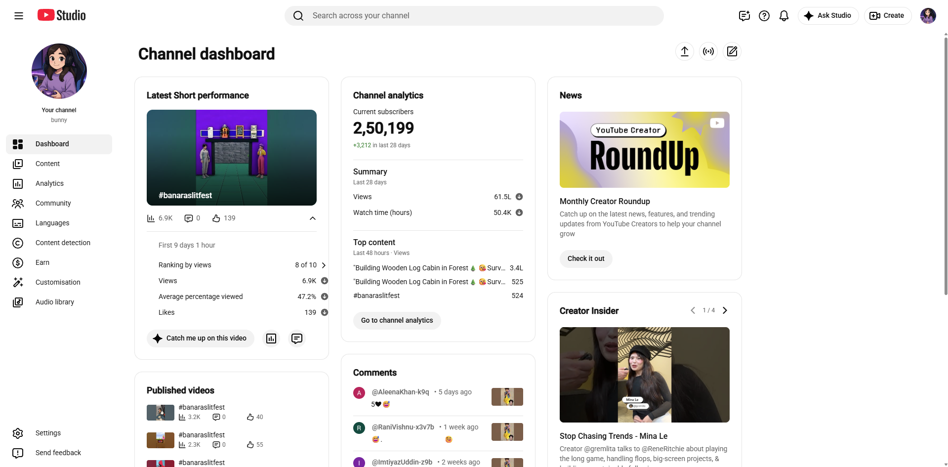 Channel screenshot 1