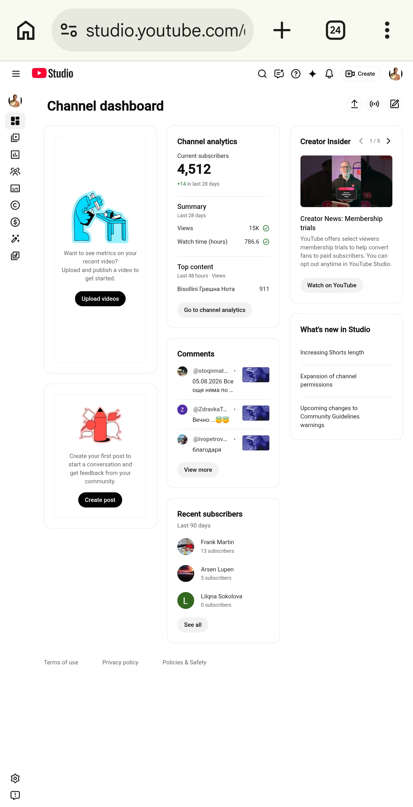 Channel screenshot 2