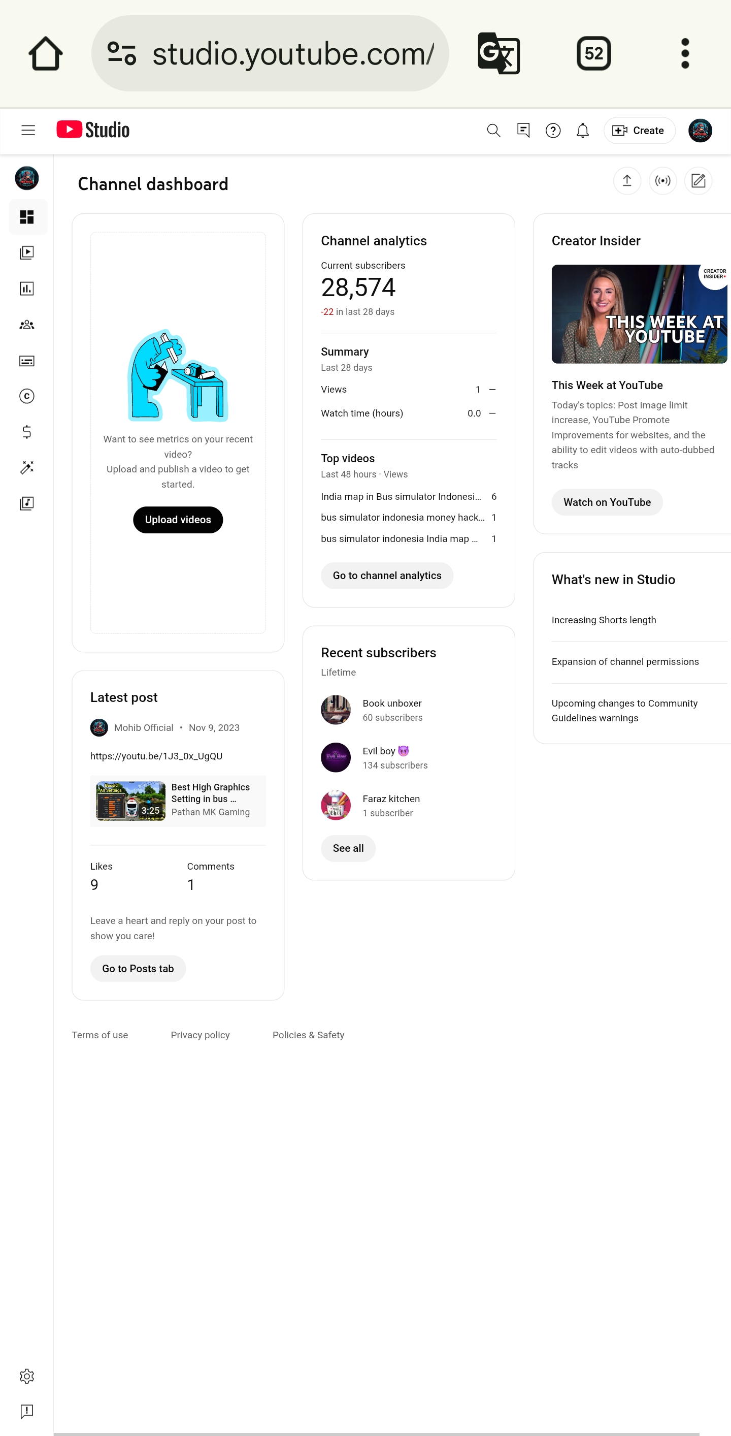 Channel screenshot 1
