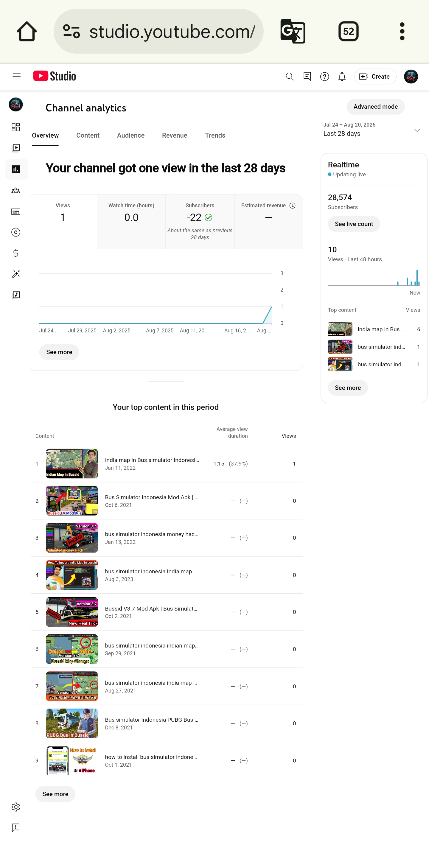 Channel screenshot 2