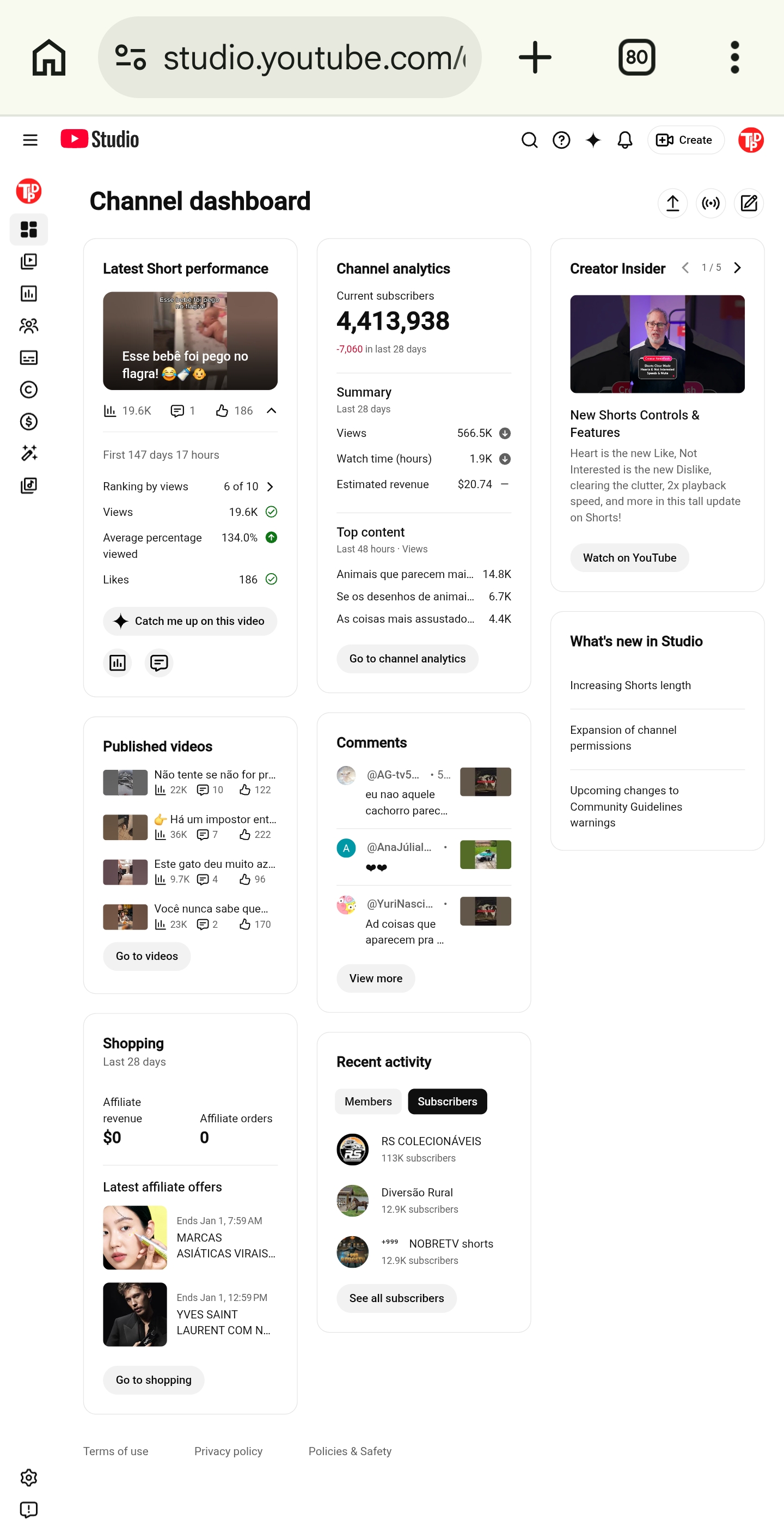Channel screenshot 2