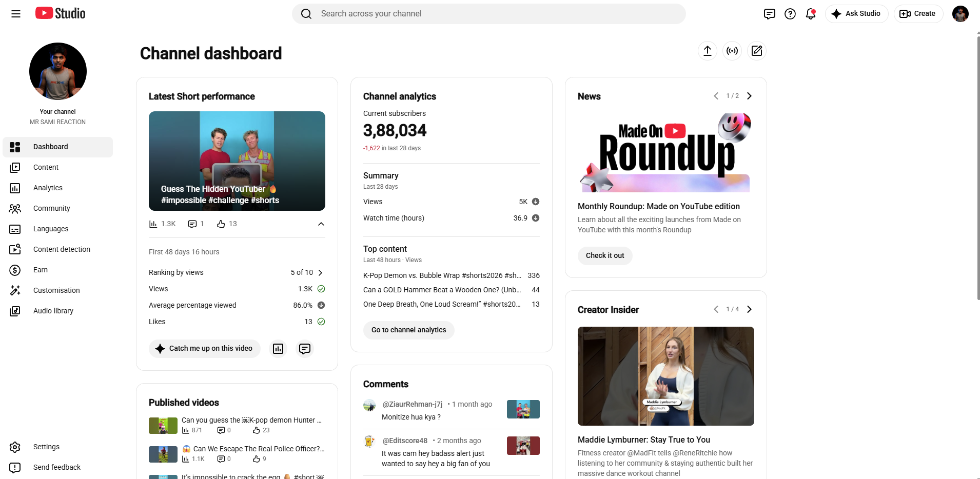 Channel screenshot 2