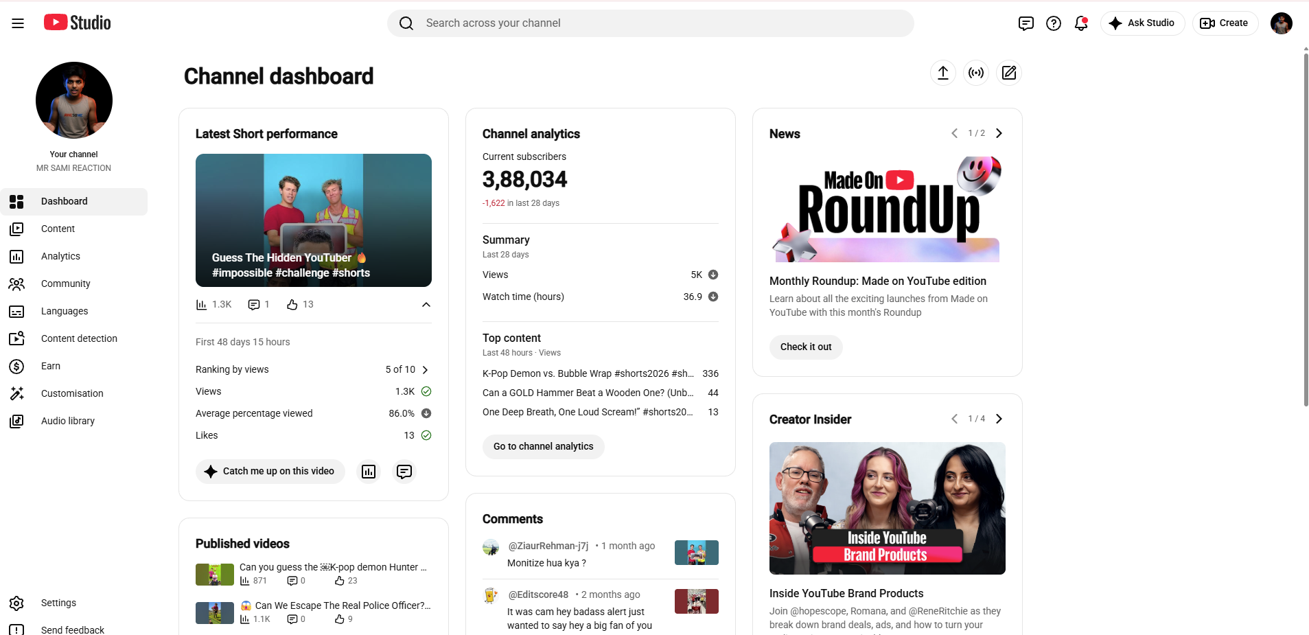 Channel screenshot 4