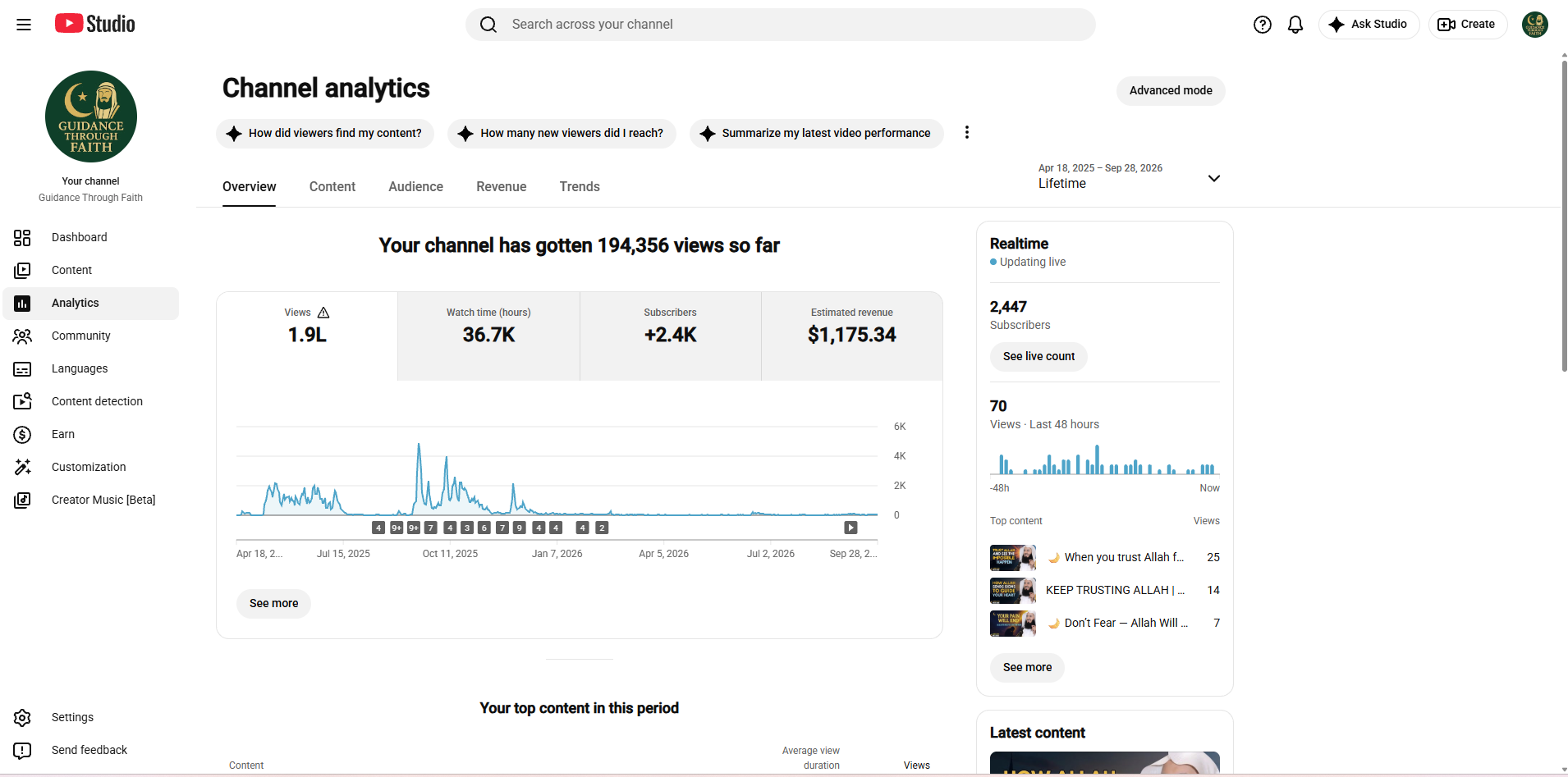 Channel screenshot 3