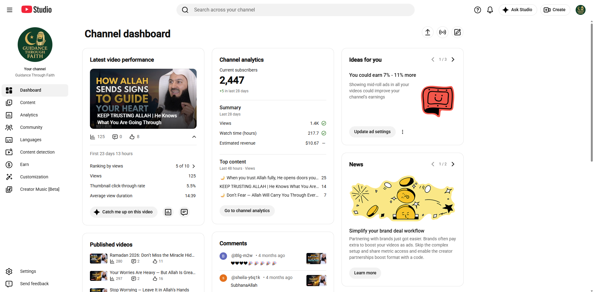 Channel screenshot 4