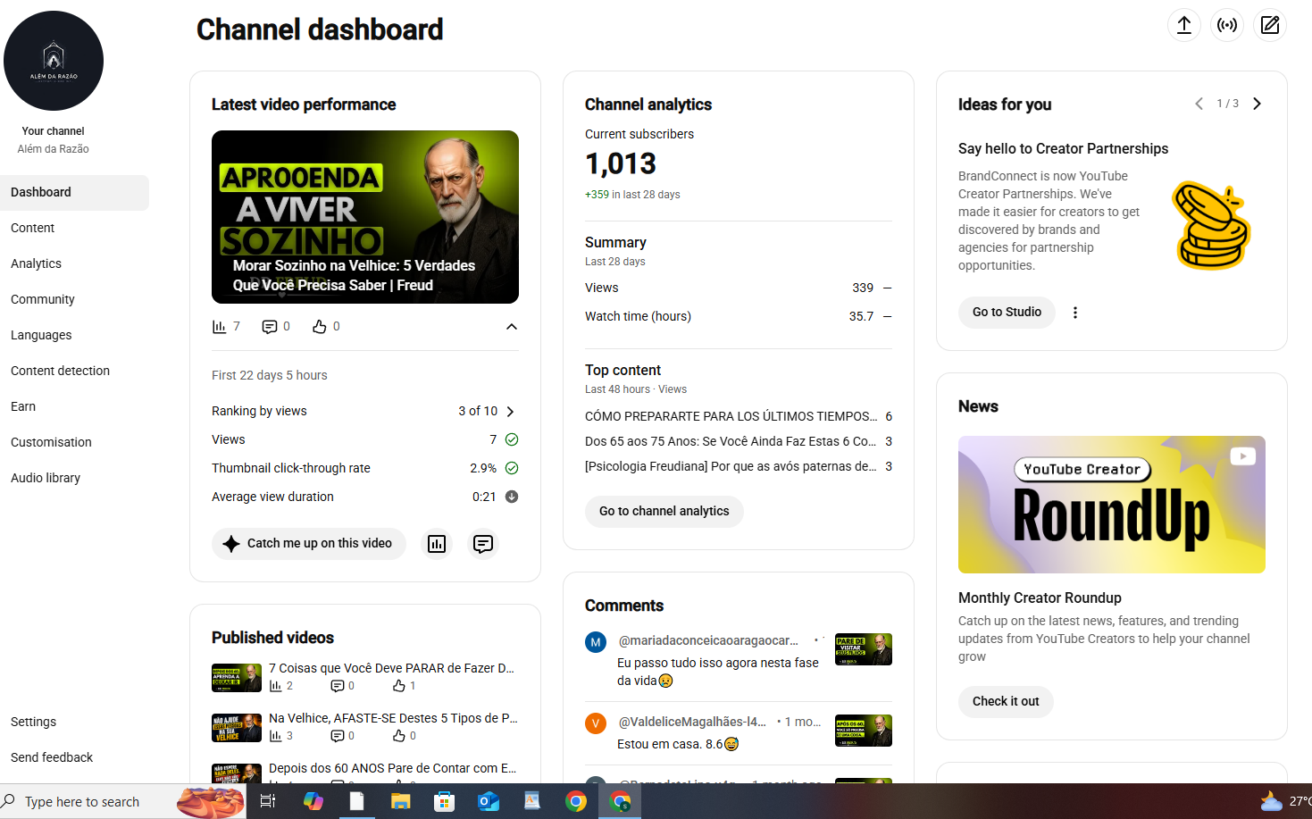 Channel screenshot 3