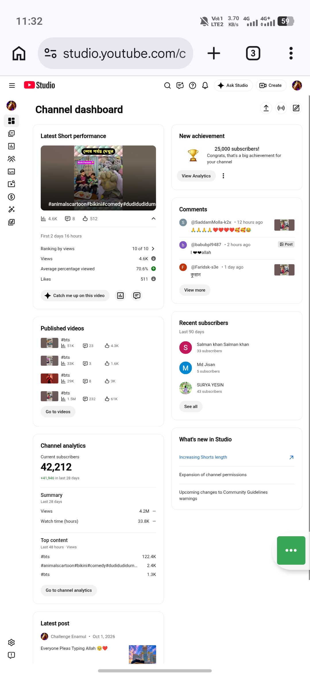 Channel screenshot 3