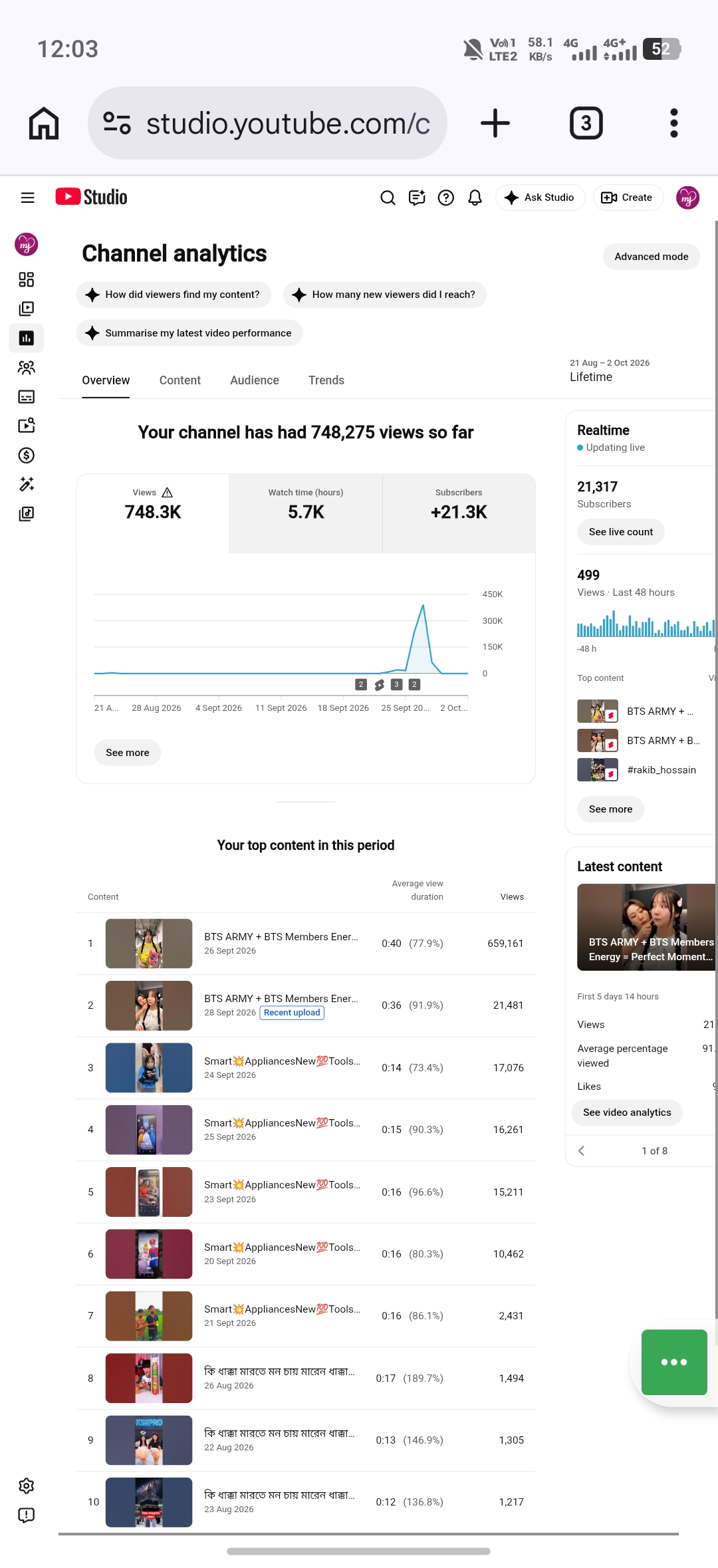 Channel screenshot 2