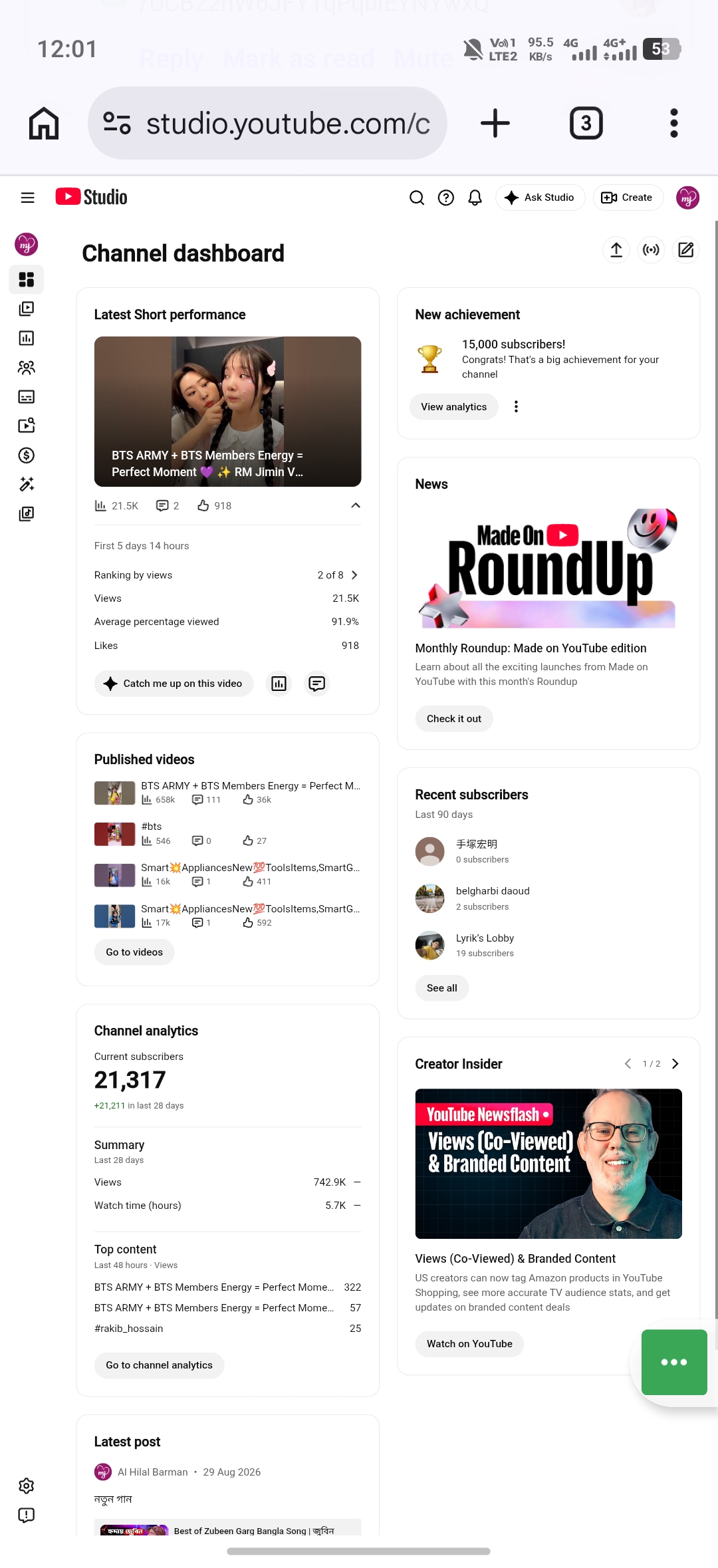 Channel screenshot 3