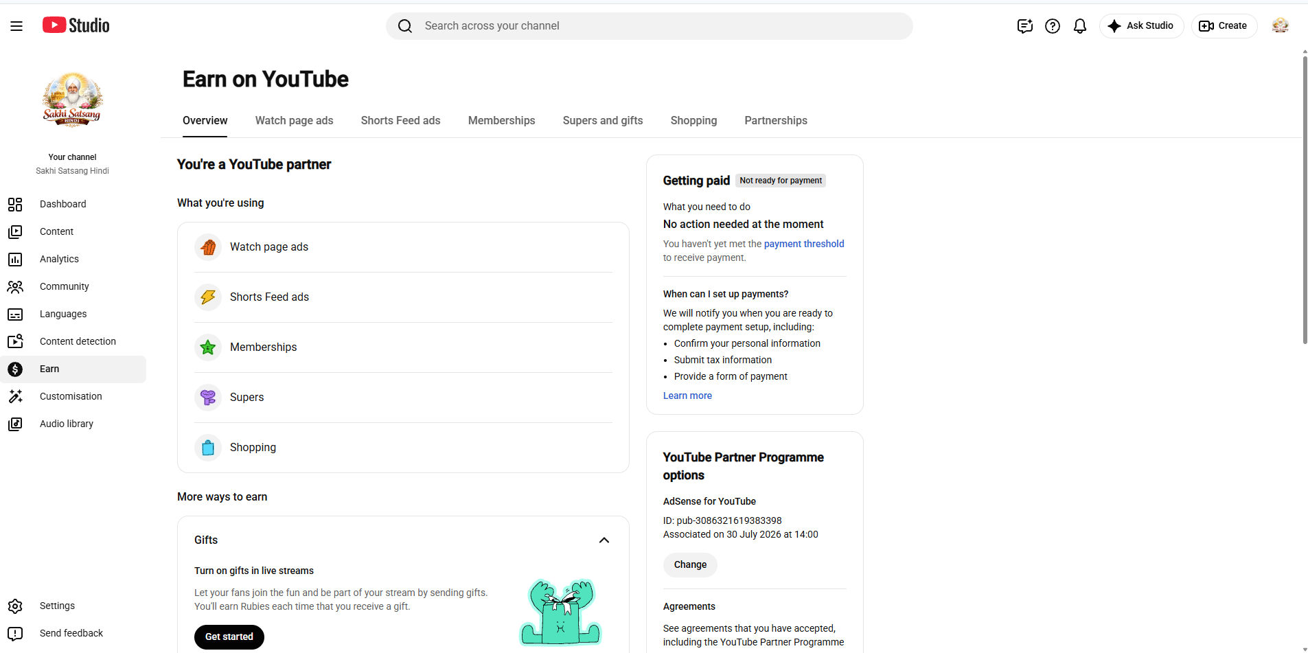 Channel screenshot 2