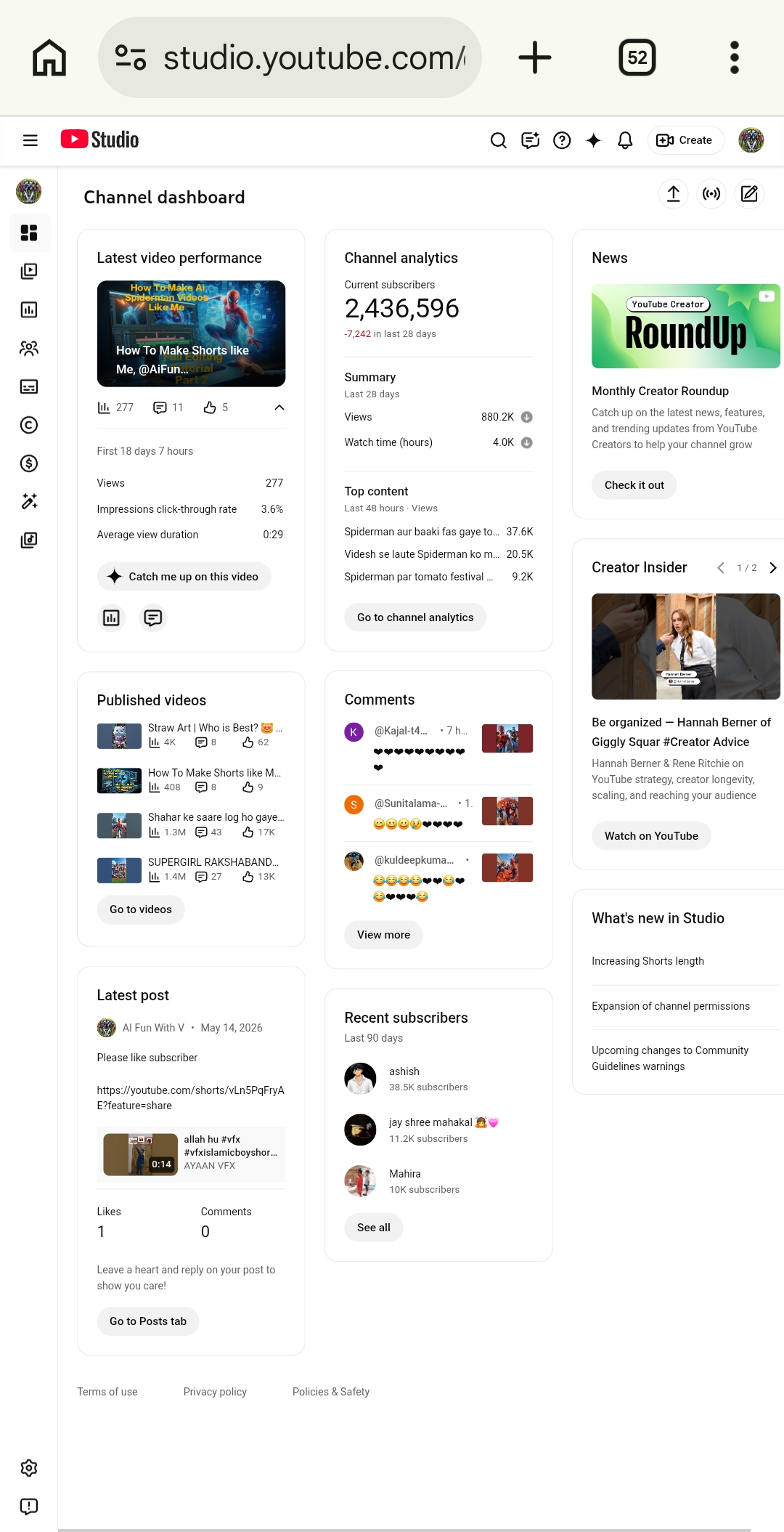 Channel screenshot 1